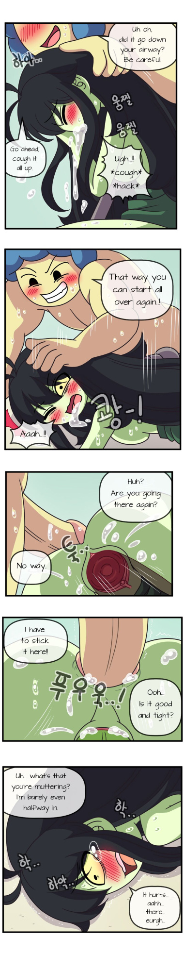 [WB] Adult Time 5 (Adventure Time)