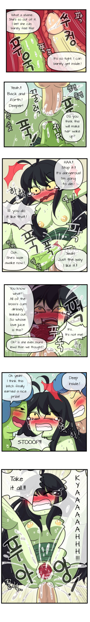 [WB] Adult Time 5 (Adventure Time)