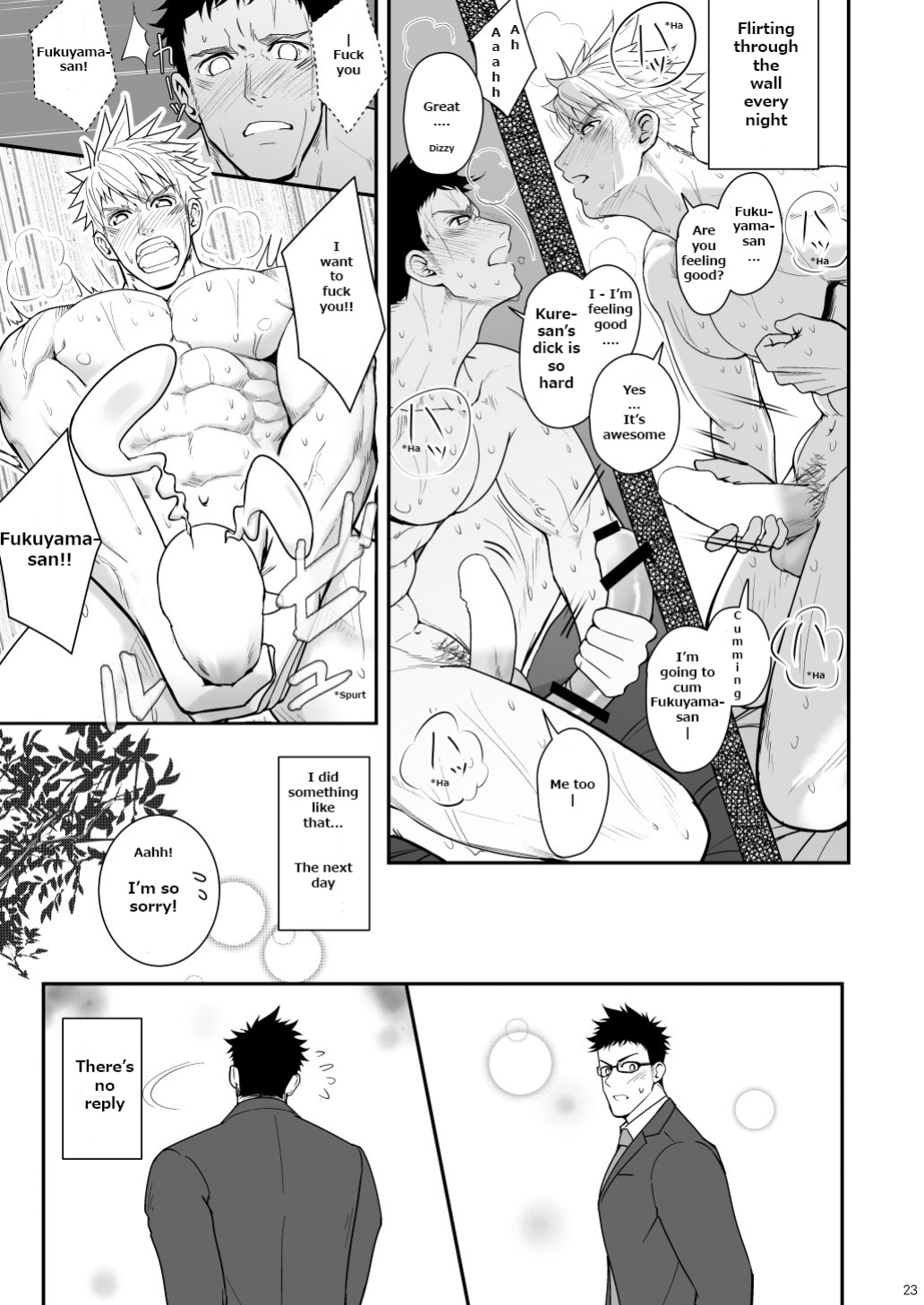 [Meisho Hanten (Haruaki)] Ana Horu Dake ja Tarinessu!! | Just Fucking An Onahole Is Not Enough!!