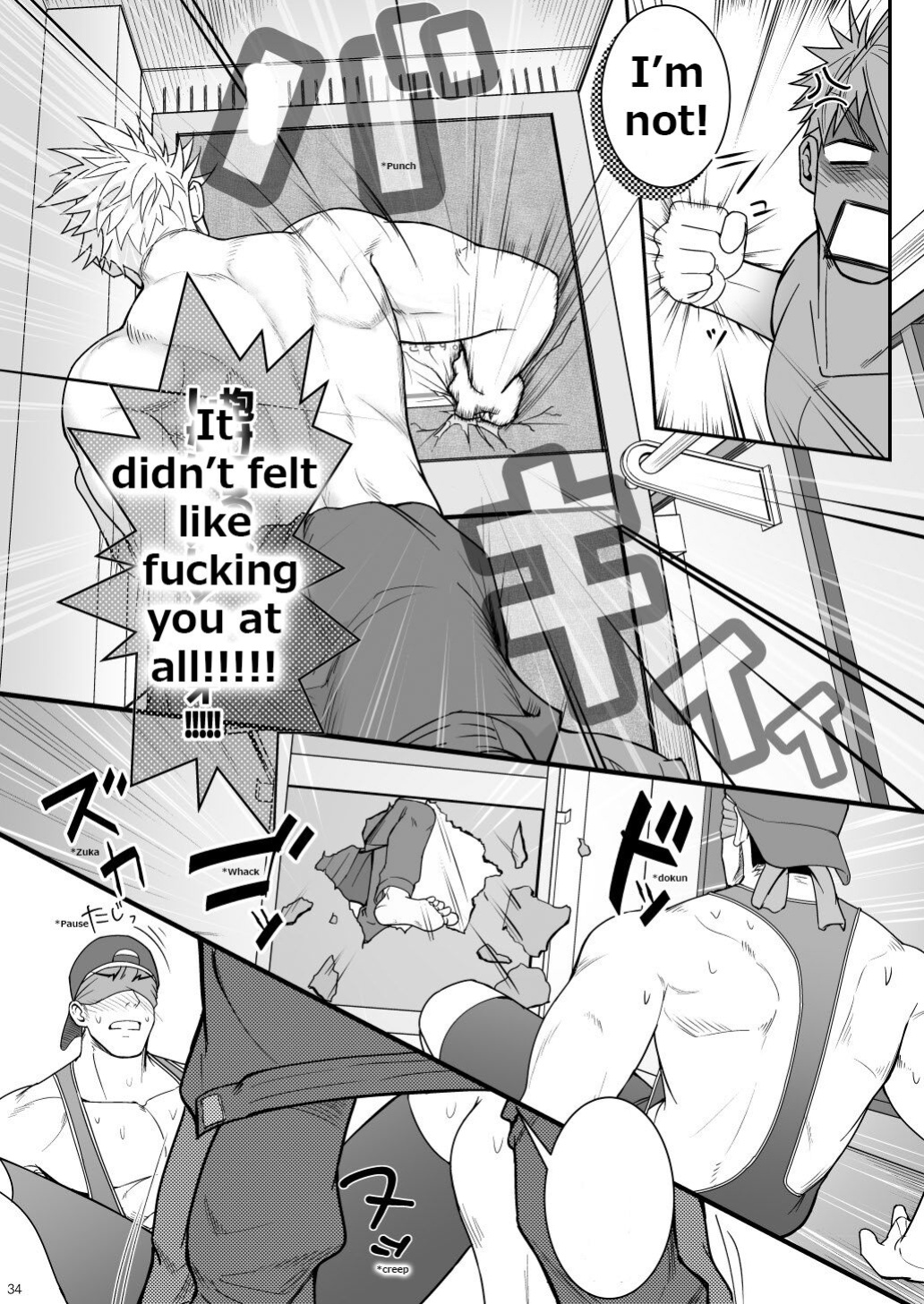 [Meisho Hanten (Haruaki)] Ana Horu Dake ja Tarinessu!! | Just Fucking An Onahole Is Not Enough!!