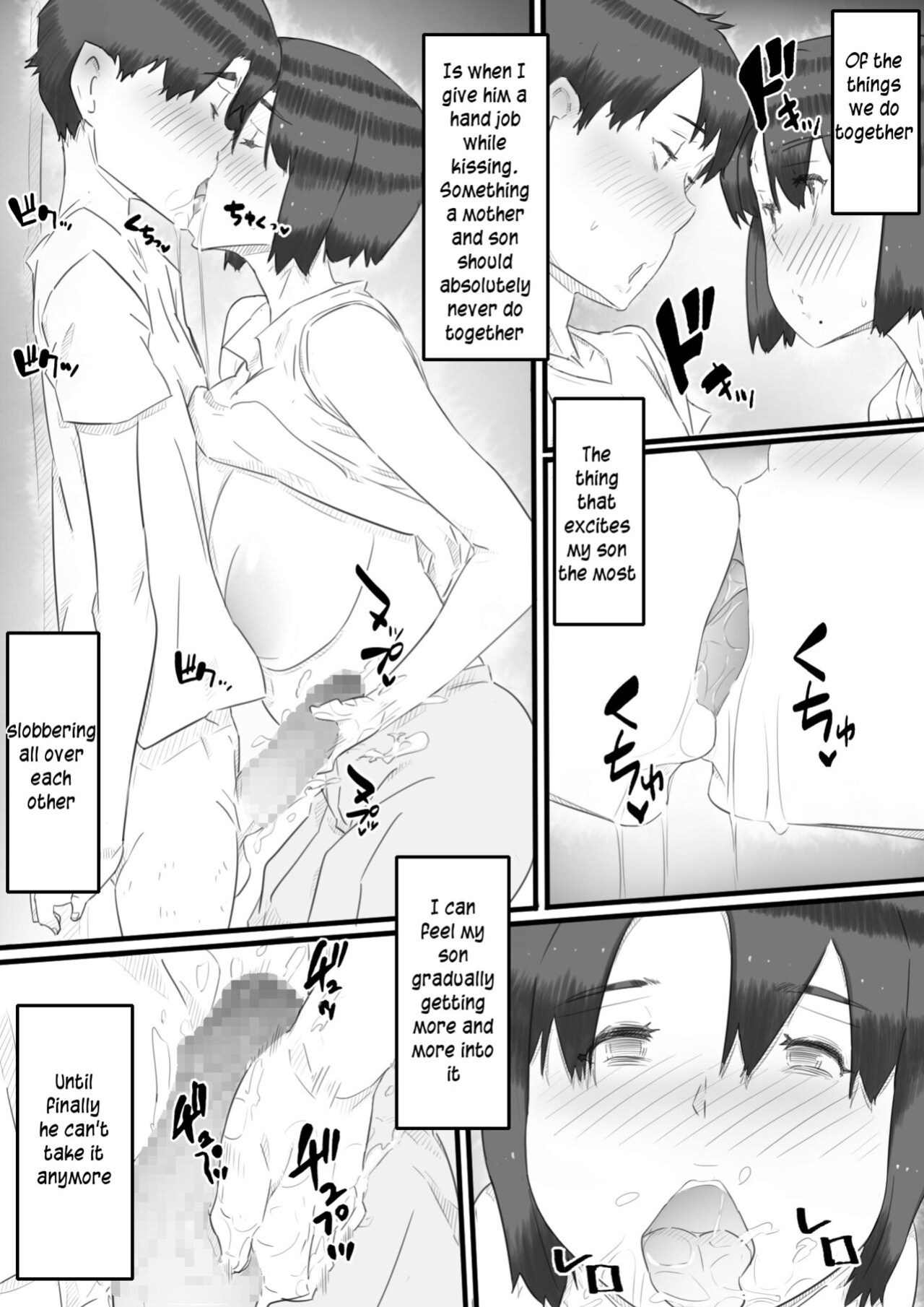 [Hirekatsu] Hitorigurashi no Musuko no Heya de | Staying over at my son's apartment [innyinny]