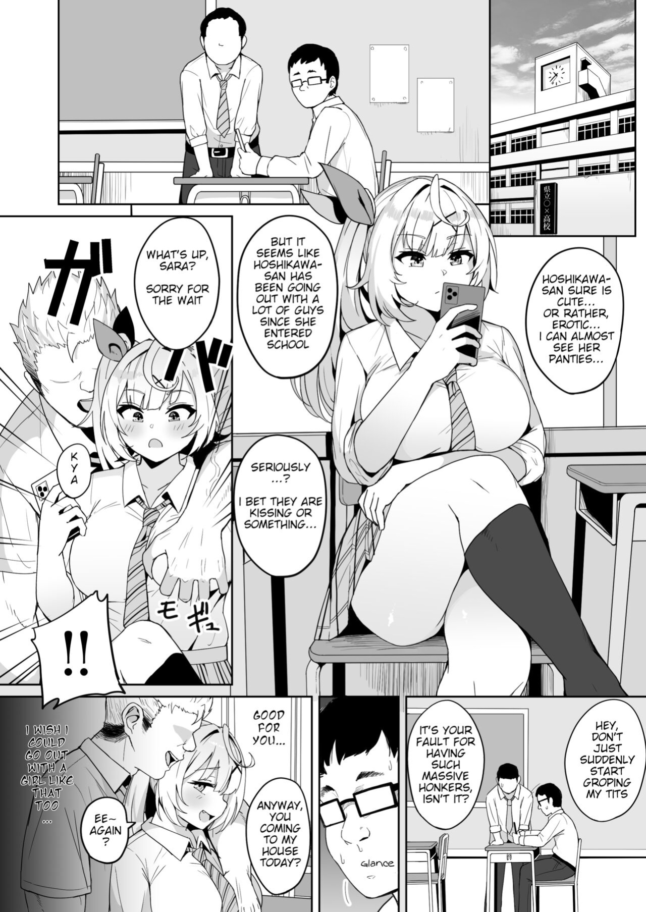 [Fuzuii Undou (Fuzui)] Ura de xx ttete Gomen! w (Hoshikawa Sara) [#/vt/ translations]