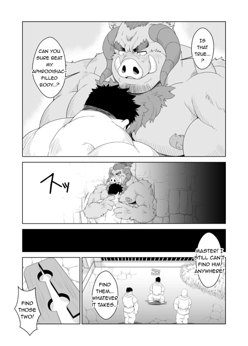[Bear Tail (Chobikuma)] Buta Inma | Pig Incubus [Gachidebu]