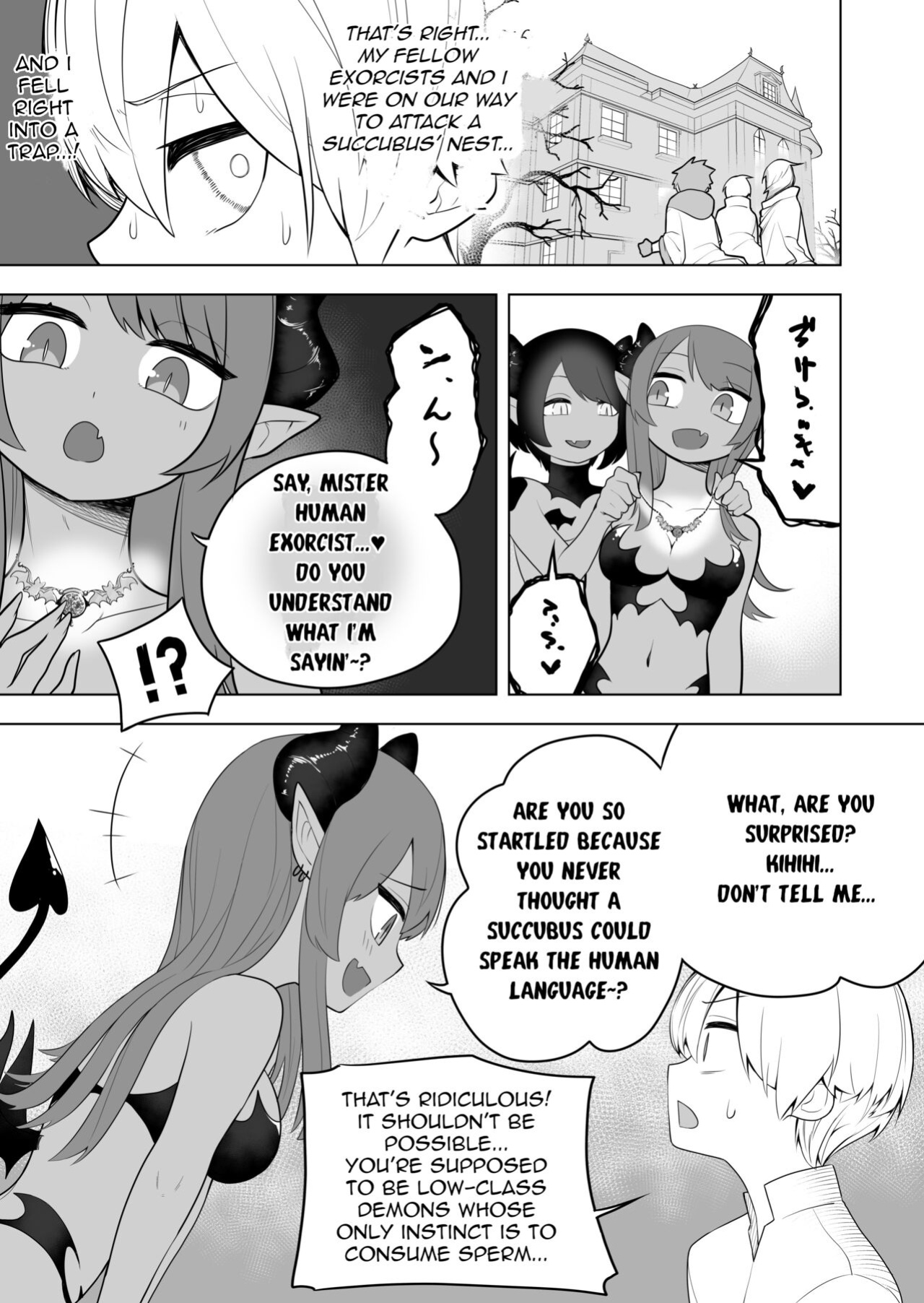 [Amuai Okashi Seisakusho (Ahoge Kinoko, Kikkomuhito)] Taima no Sandatsusha ~Taimashi ga Karada mo Kioku mo Succubus ni Ubawareru Ohanashi~