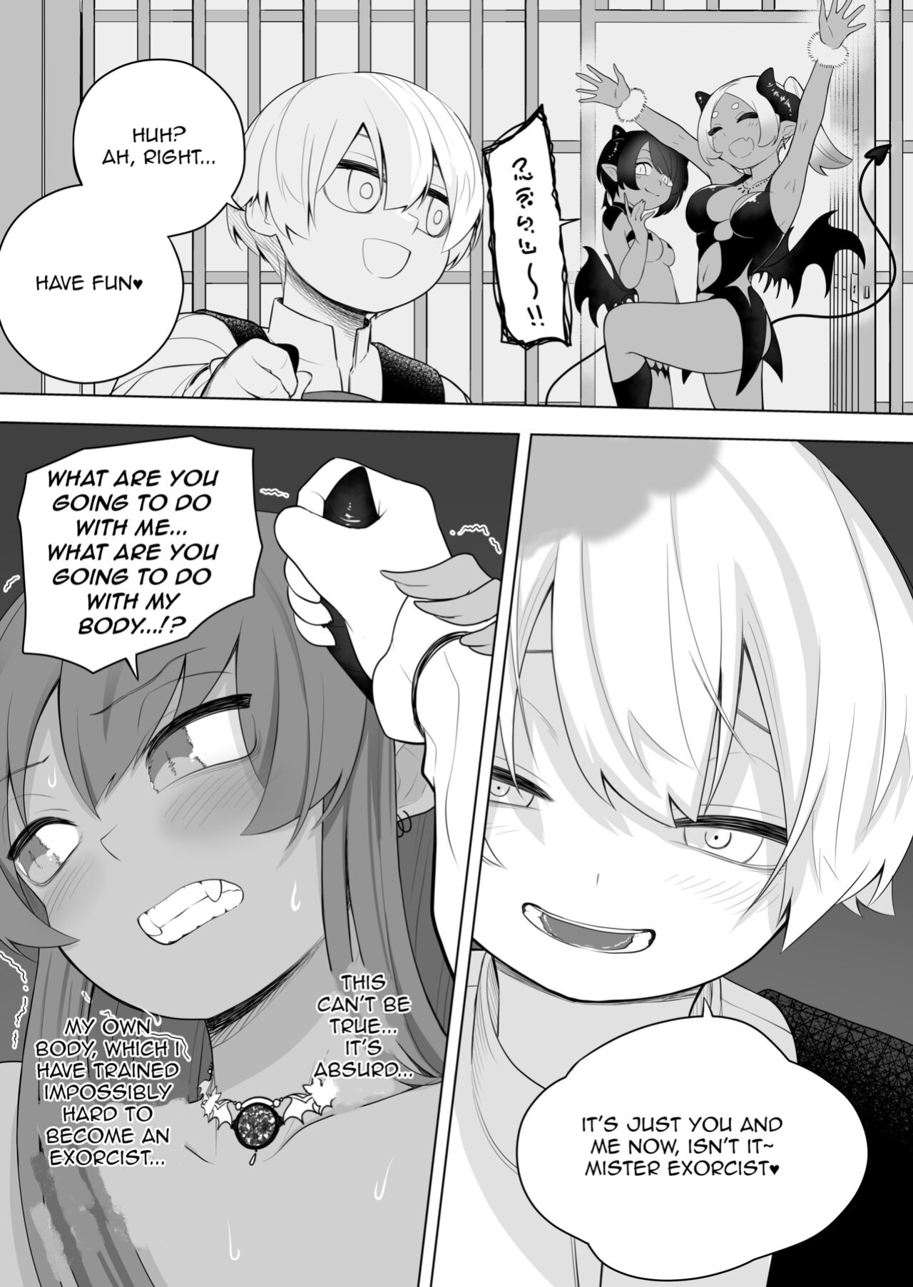 [Amuai Okashi Seisakusho (Ahoge Kinoko, Kikkomuhito)] Taima no Sandatsusha ~Taimashi ga Karada mo Kioku mo Succubus ni Ubawareru Ohanashi~