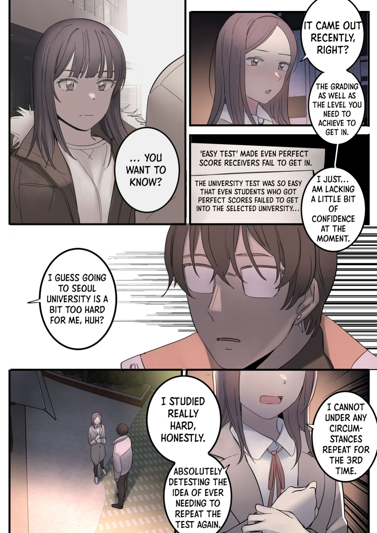 [HUACA] AUGUST(2022)