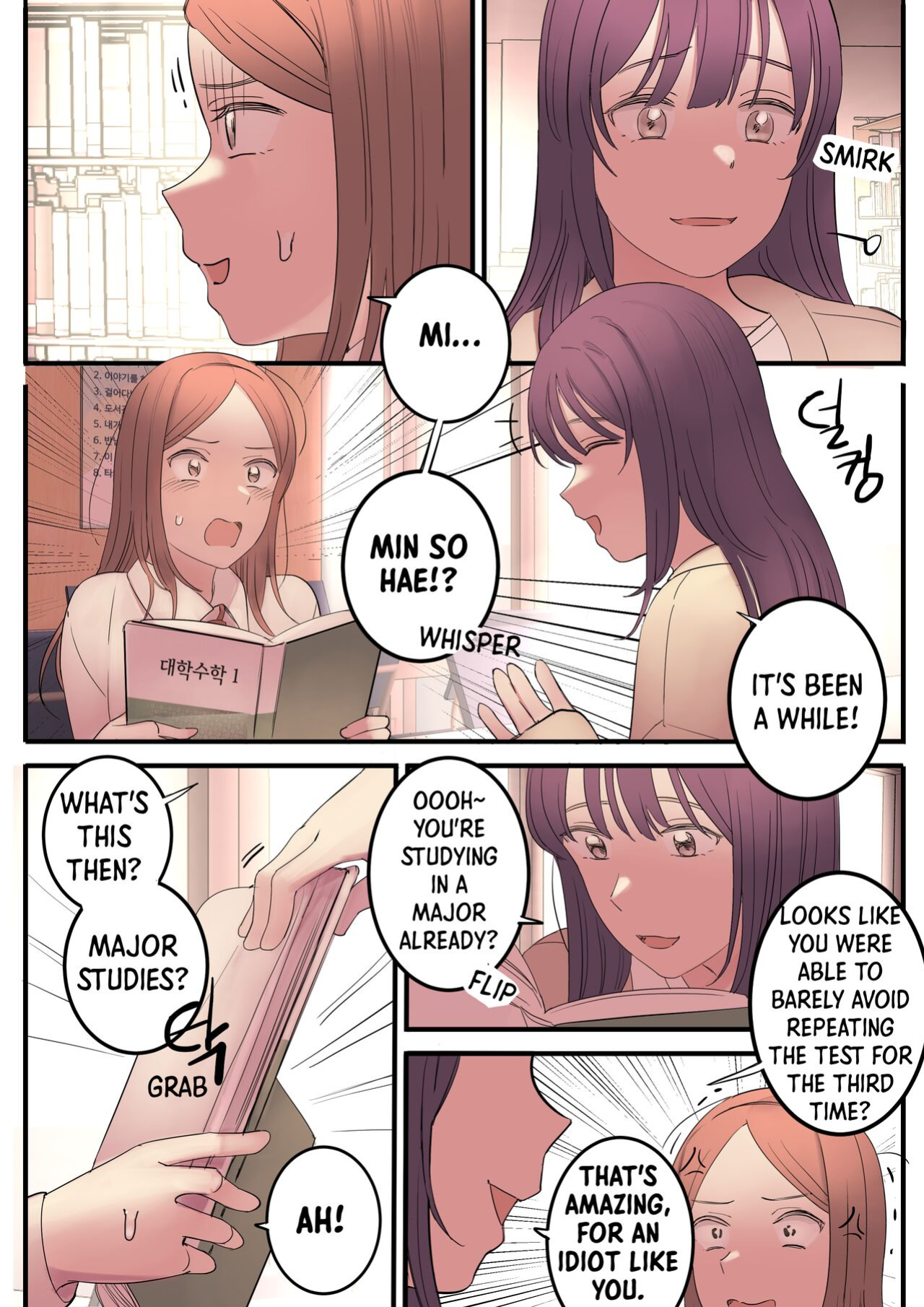[HUACA] AUGUST(2022)