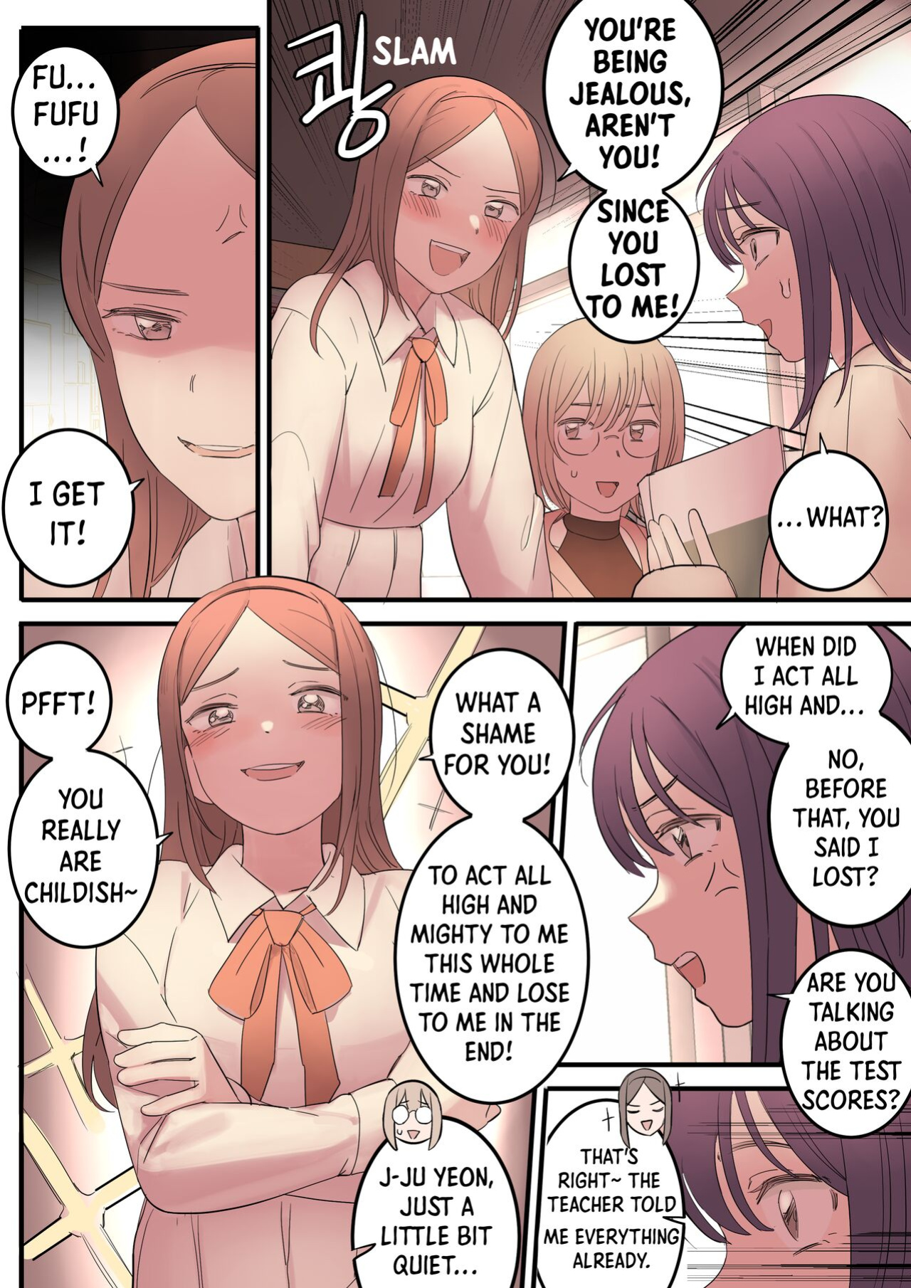 [HUACA] AUGUST(2022)