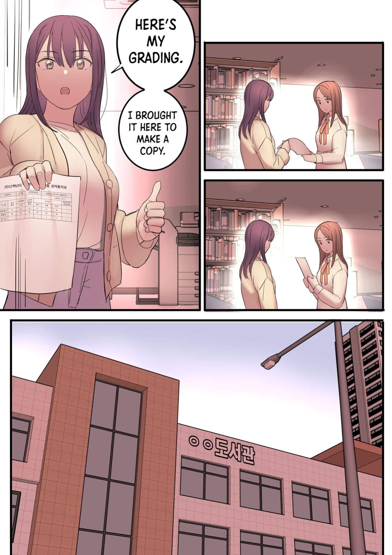 [HUACA] AUGUST(2022)