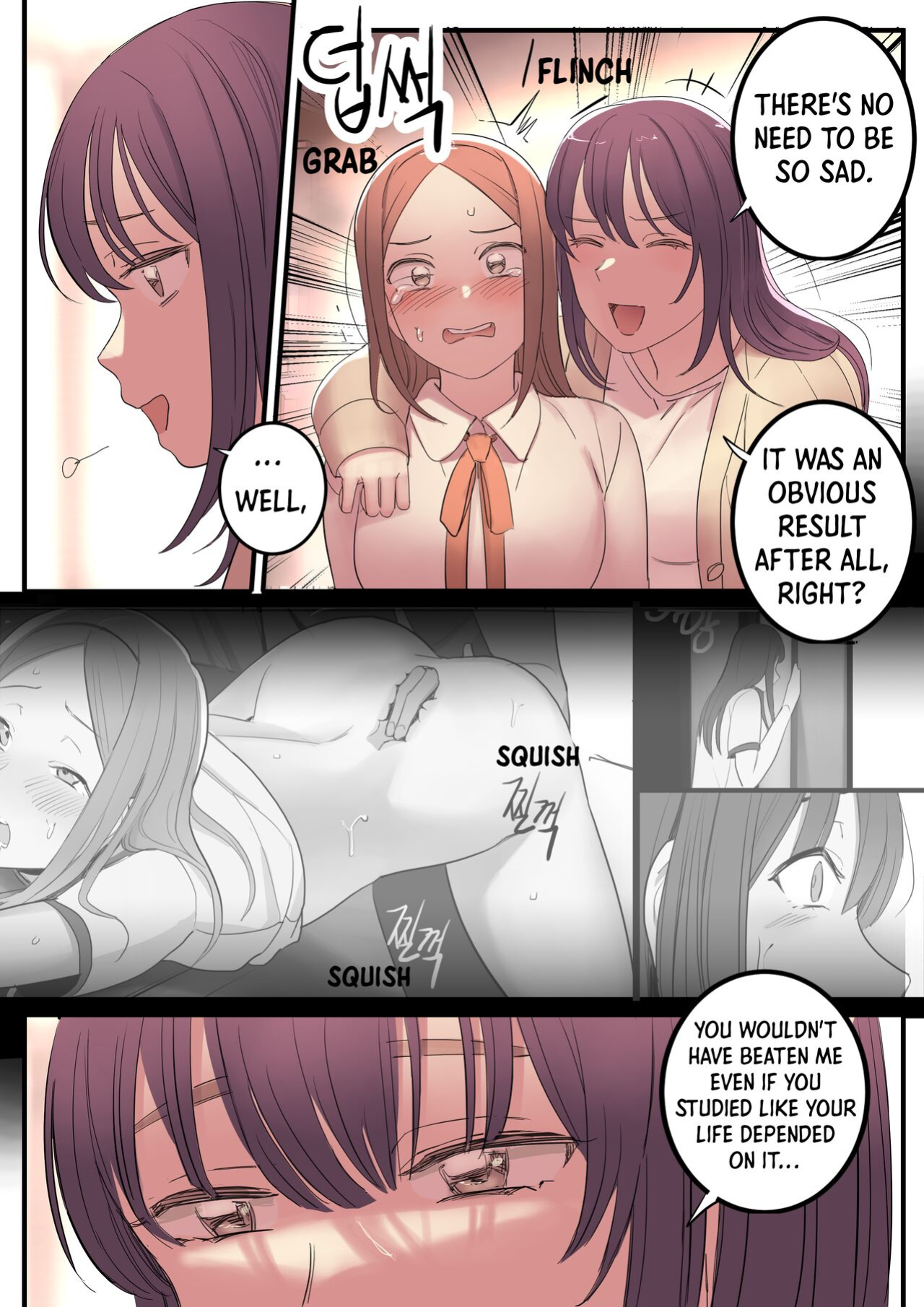 [HUACA] AUGUST(2022)