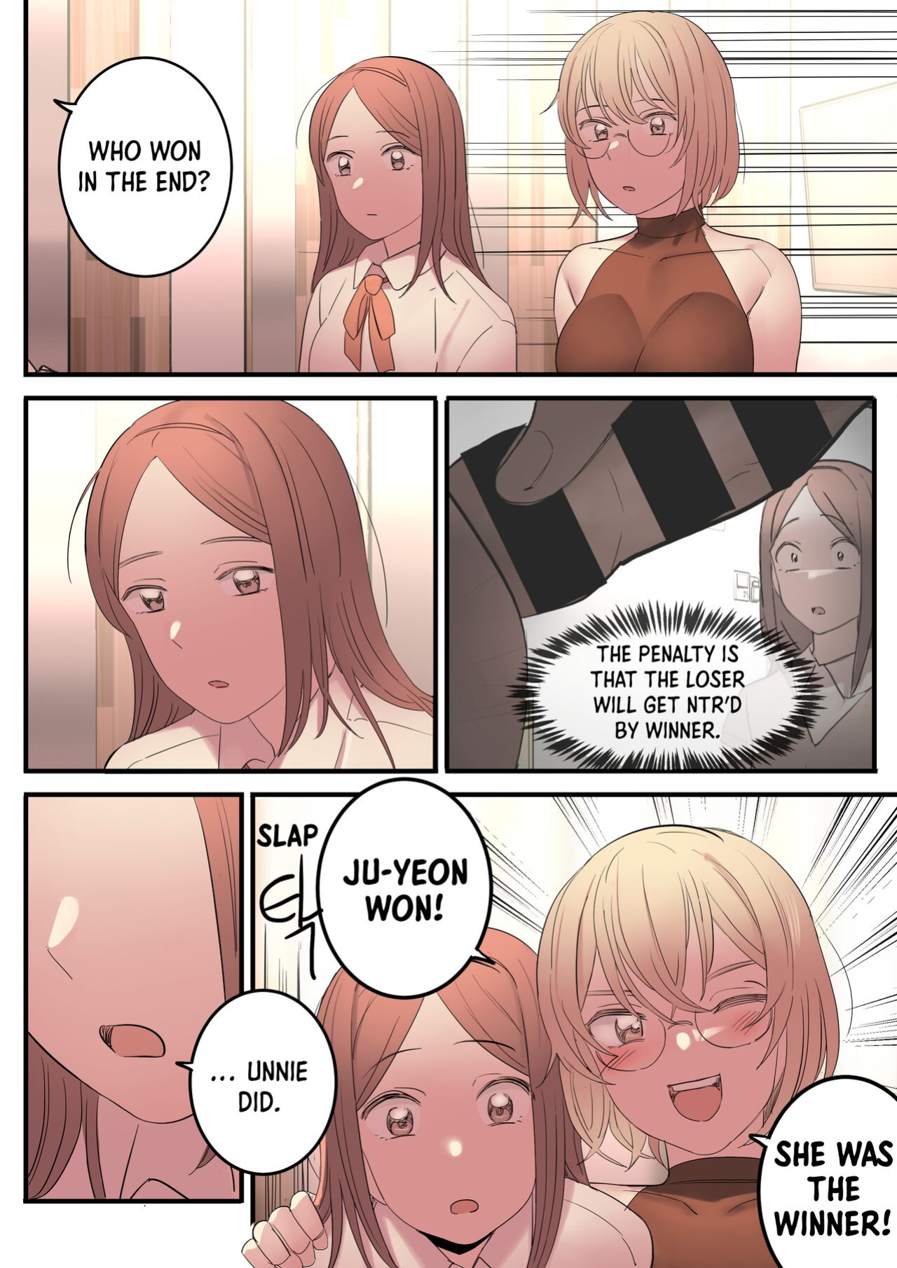 [HUACA] AUGUST(2022)
