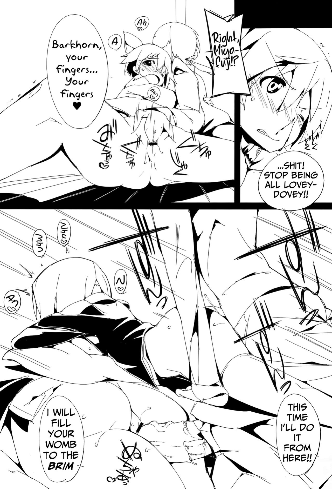 (C79) [Potato Salad (Kurisu)] Erica Echika (Strike Witches)