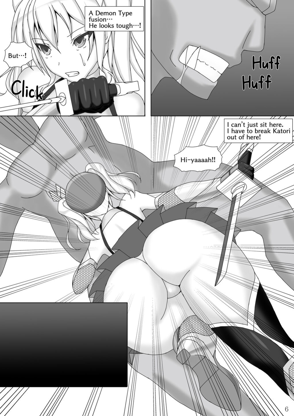 [Misty Wind (Kirishima Fuuki)] Taimakan Kashima Upgraded Suit Runs Wild