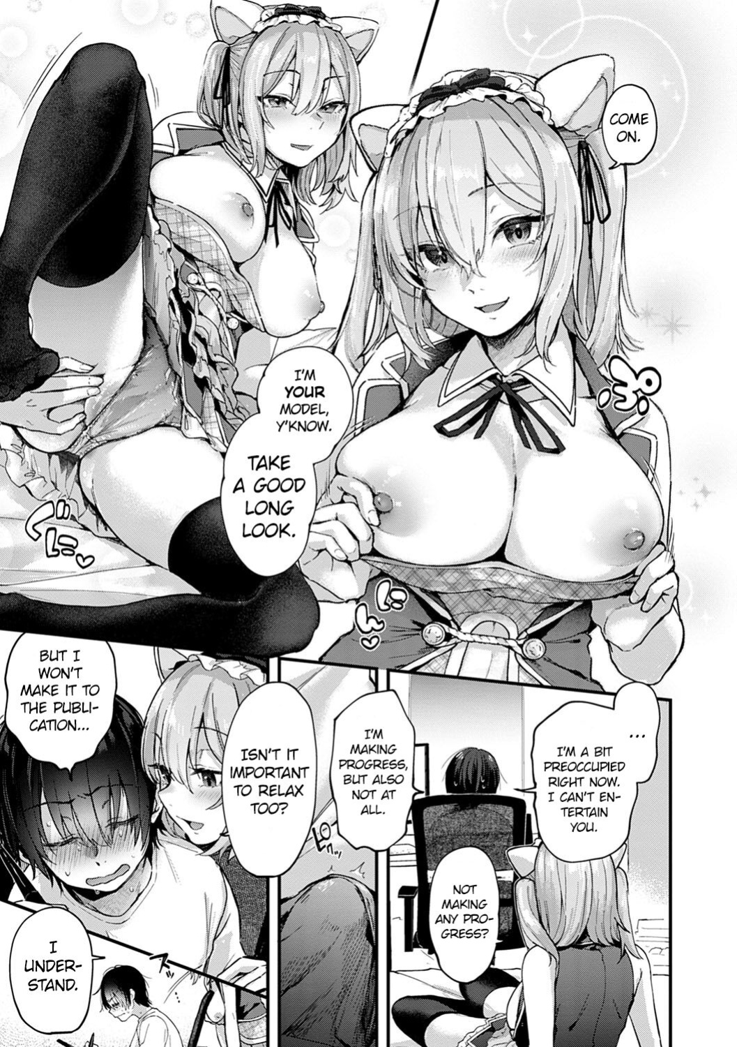 [Gosaiji] Do Doujin Artists Dream of Cosplayer Girlfriends? Doujin Sakka wa Reiya Kanojo no Yume wo Miruka [CHLOEVEIL]