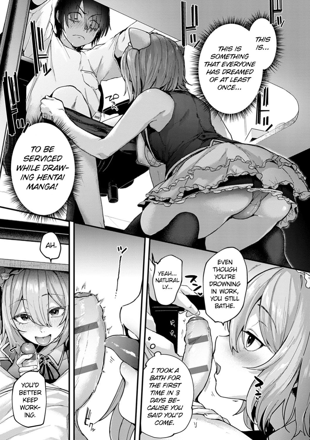 [Gosaiji] Do Doujin Artists Dream of Cosplayer Girlfriends? Doujin Sakka wa Reiya Kanojo no Yume wo Miruka [CHLOEVEIL]