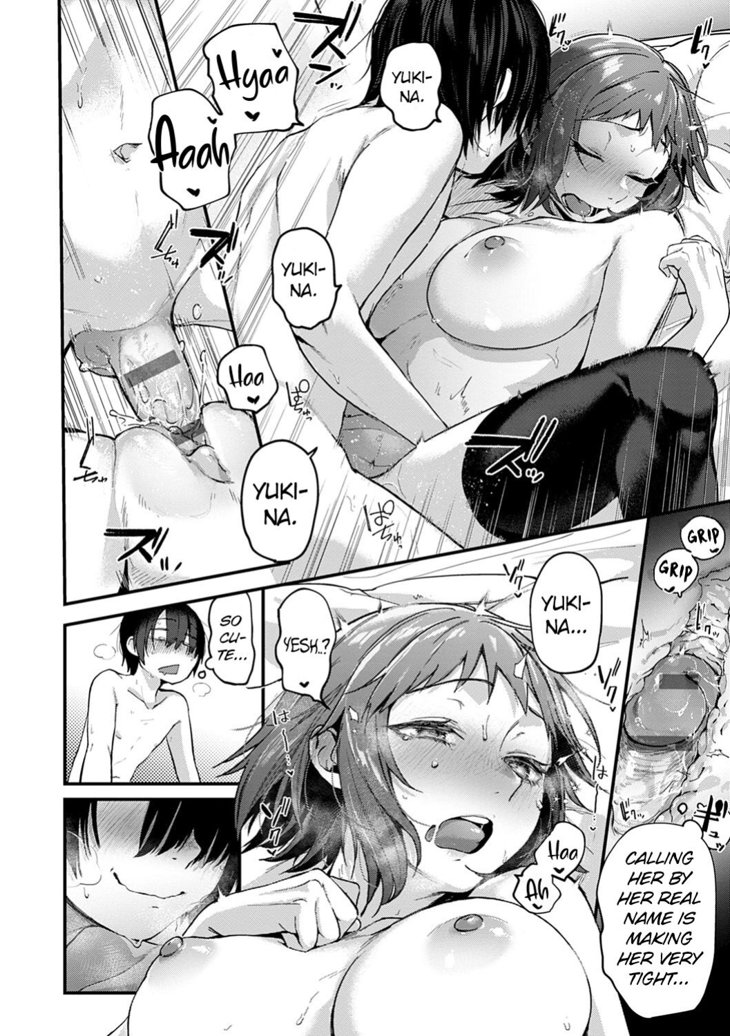[Gosaiji] Do Doujin Artists Dream of Cosplayer Girlfriends? Doujin Sakka wa Reiya Kanojo no Yume wo Miruka [CHLOEVEIL]