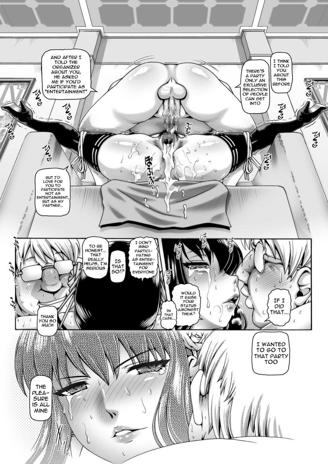 [Daihonei (TYPE.90)] EMPIRE HARD CORE 2022 SUMMER (SPY×FAMILY)