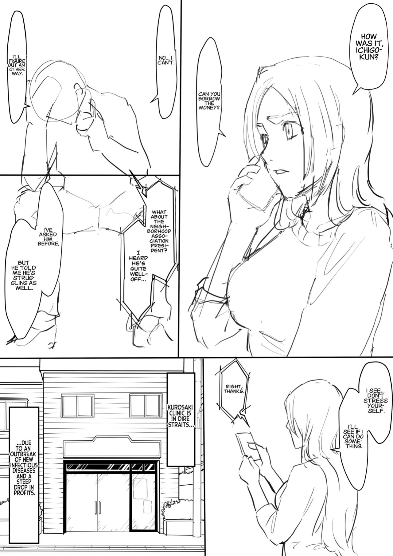 [Iwao] Orihime Manga (Bleach) {Project Valvrein}