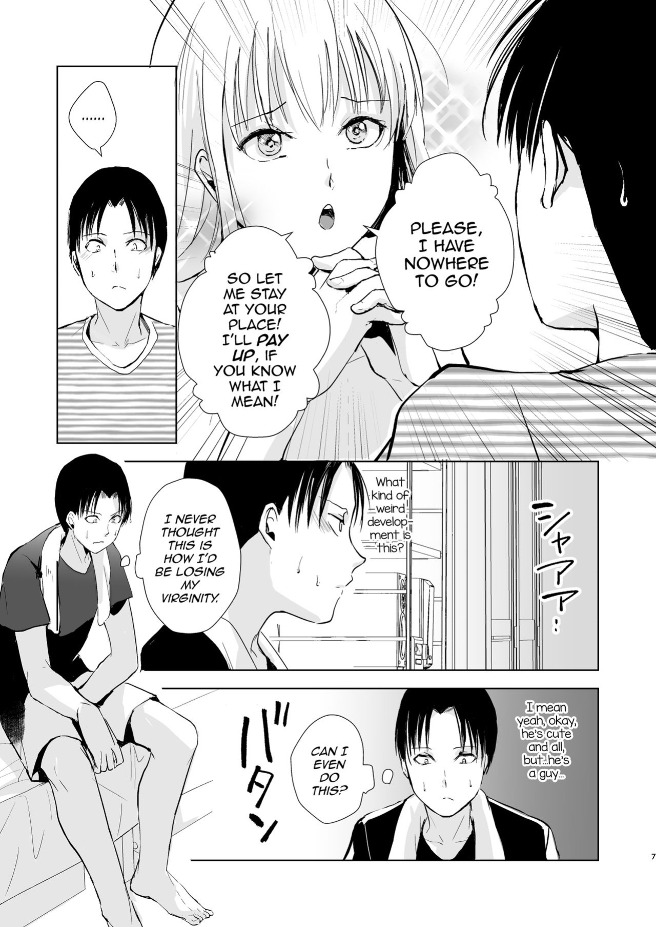 [Yadokugaeru (Locon)] Natsu no Takenawa / Banka no Kou [mysterymeat3]