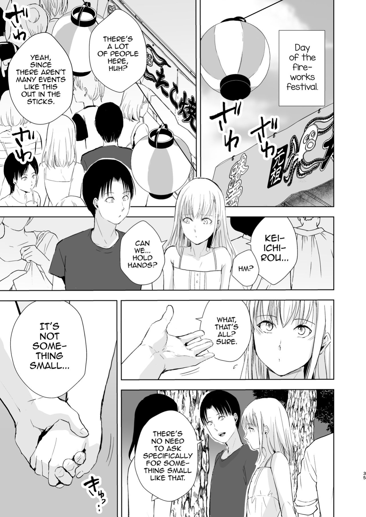 [Yadokugaeru (Locon)] Natsu no Takenawa / Banka no Kou [mysterymeat3]