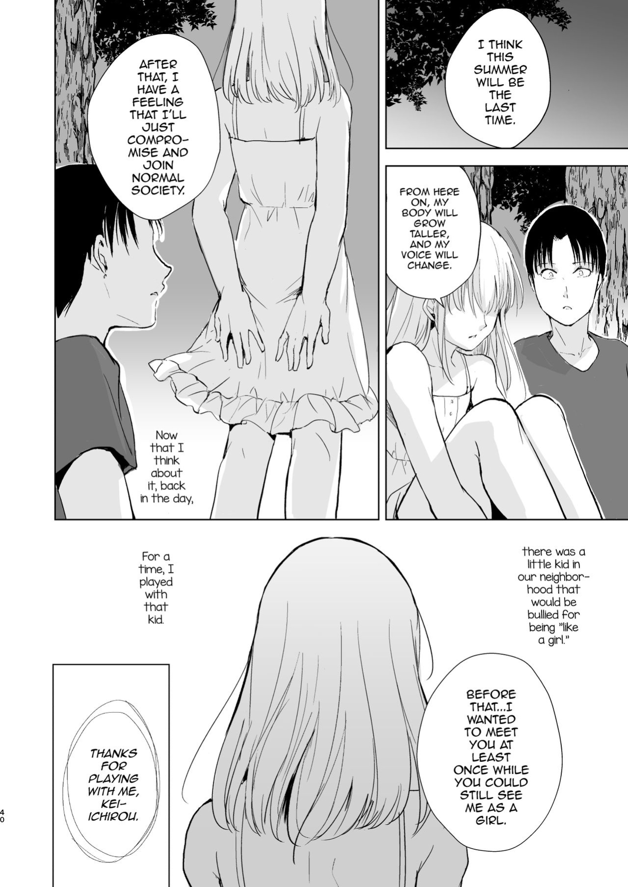 [Yadokugaeru (Locon)] Natsu no Takenawa / Banka no Kou [mysterymeat3]