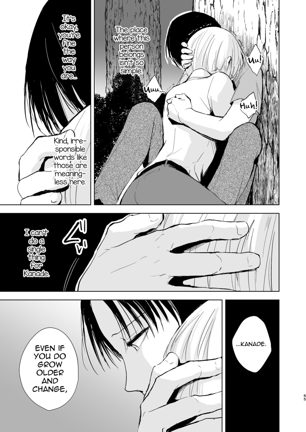 [Yadokugaeru (Locon)] Natsu no Takenawa / Banka no Kou [mysterymeat3]
