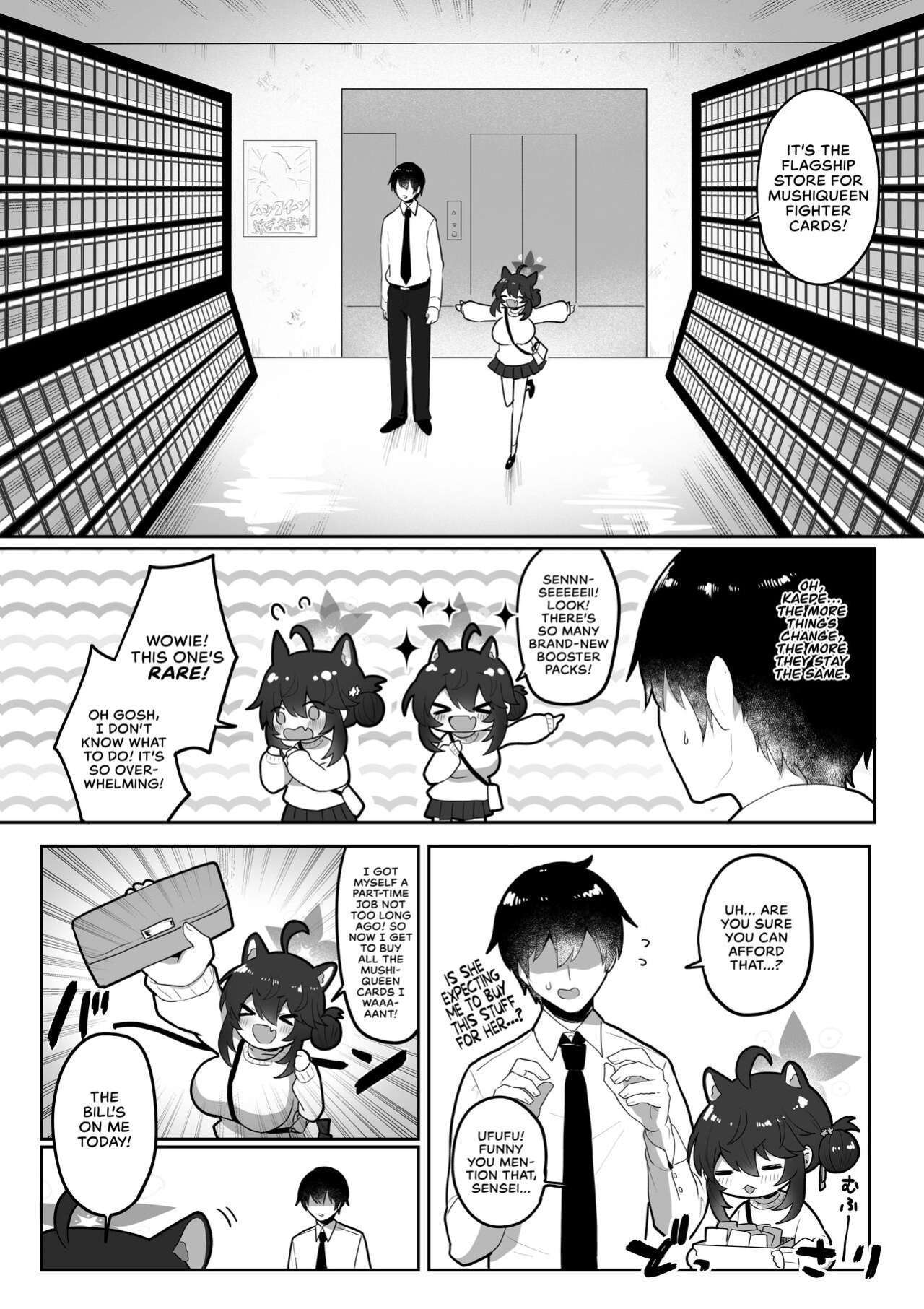 [Dangai Zeppeki (Muchimo)] Hatachi ni Natte mo Chiisai Mama no Kaede o Onaho Mitai ni Hamemakuru Love Love Ecchi Hon (Blue Archive) [head empty]