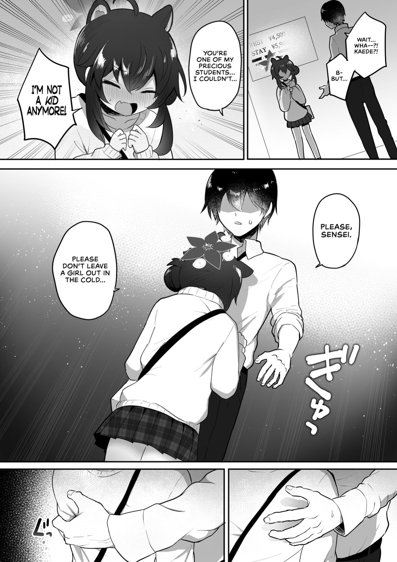 [Dangai Zeppeki (Muchimo)] Hatachi ni Natte mo Chiisai Mama no Kaede o Onaho Mitai ni Hamemakuru Love Love Ecchi Hon (Blue Archive) [head empty]