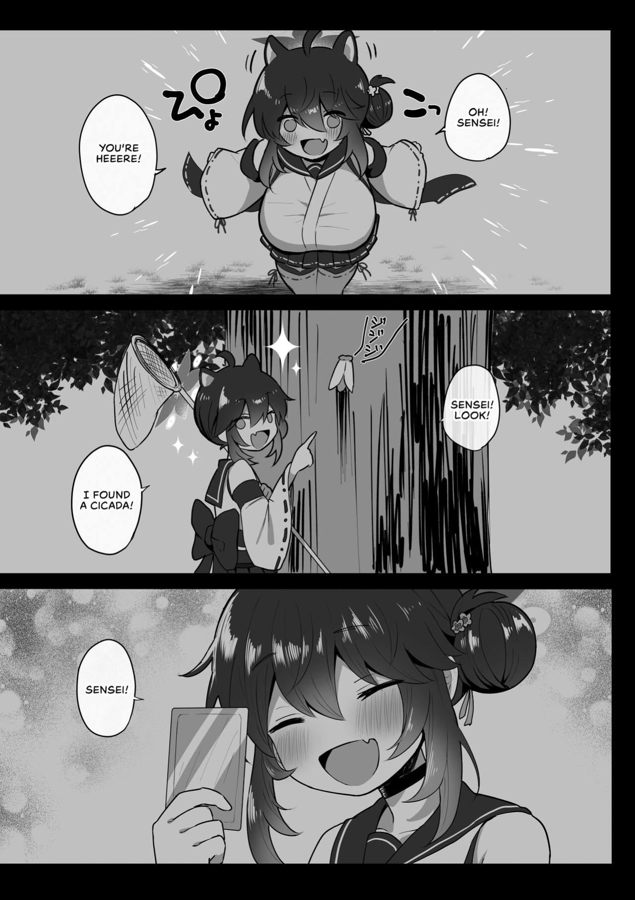 [Dangai Zeppeki (Muchimo)] Hatachi ni Natte mo Chiisai Mama no Kaede o Onaho Mitai ni Hamemakuru Love Love Ecchi Hon (Blue Archive) [head empty]