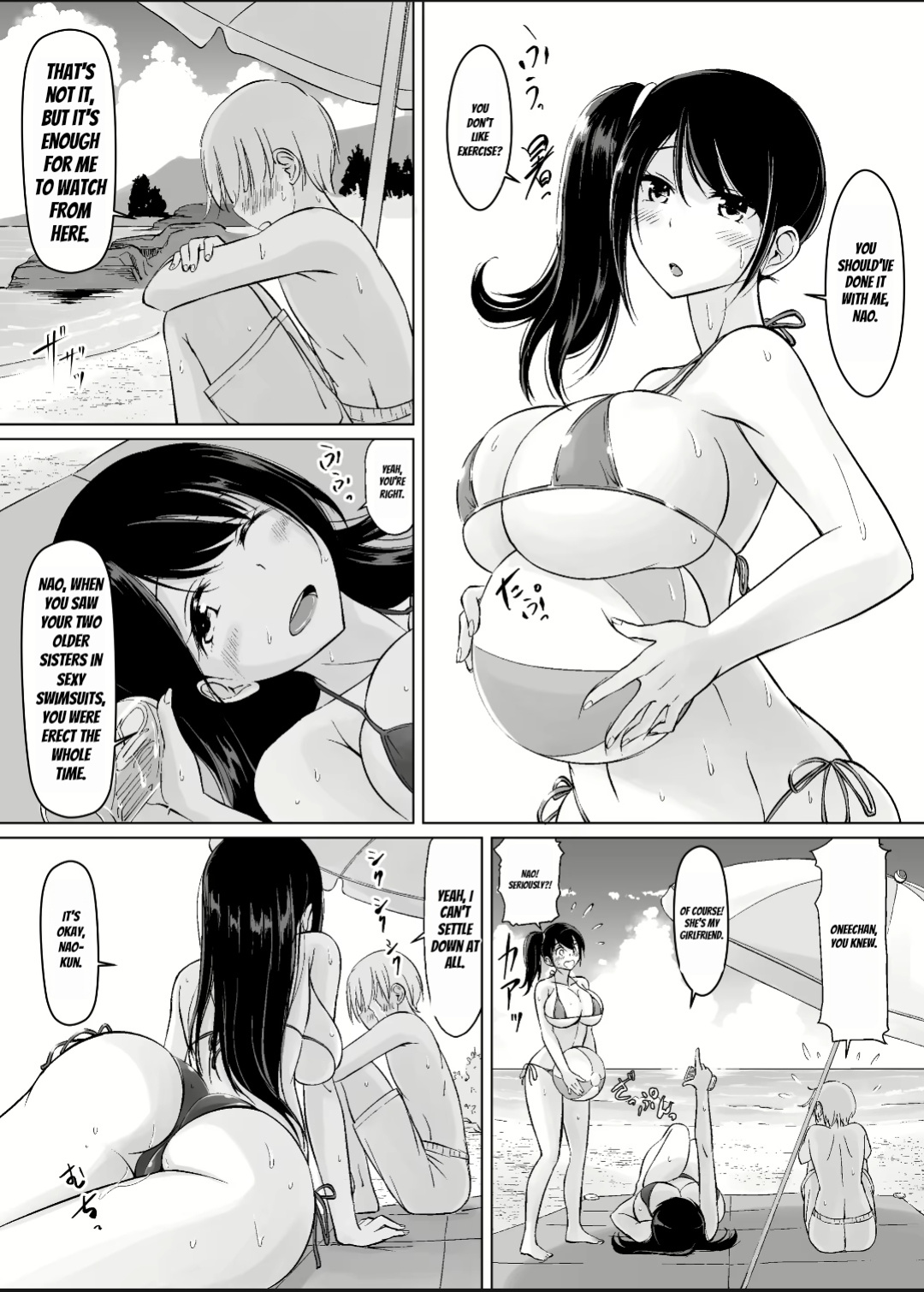 Itoko No Onee-Chan To Boku No Amaama Seikatsu -Futarime [MTL]