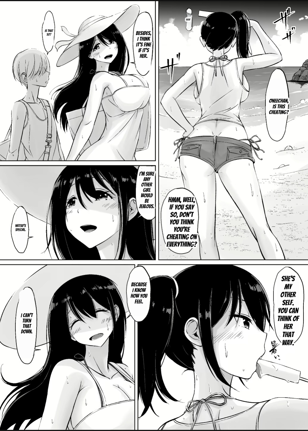 Itoko No Onee-Chan To Boku No Amaama Seikatsu -Futarime [MTL]