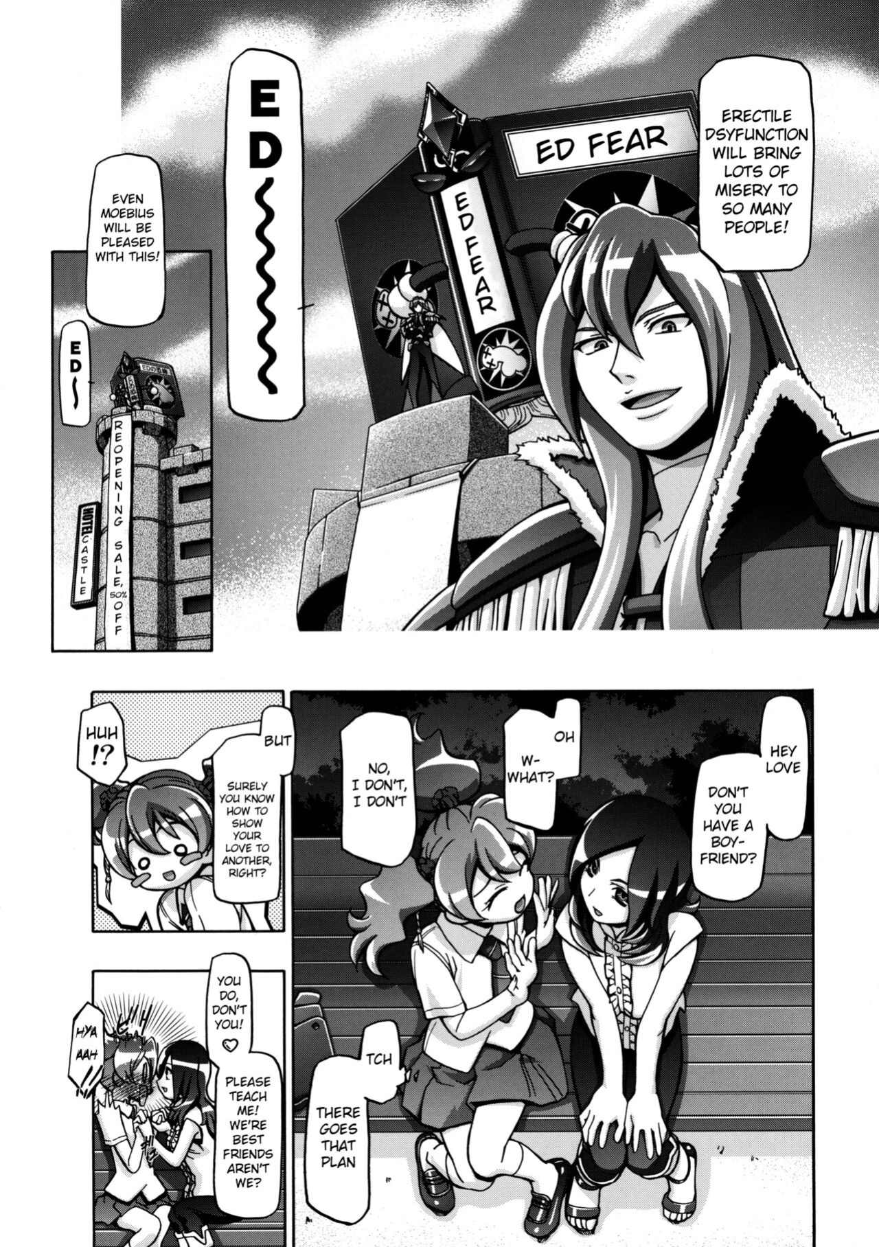 (C76) [Gambler Club (Kousaka Jun)] Fresh Punicure (Fresh Precure!)