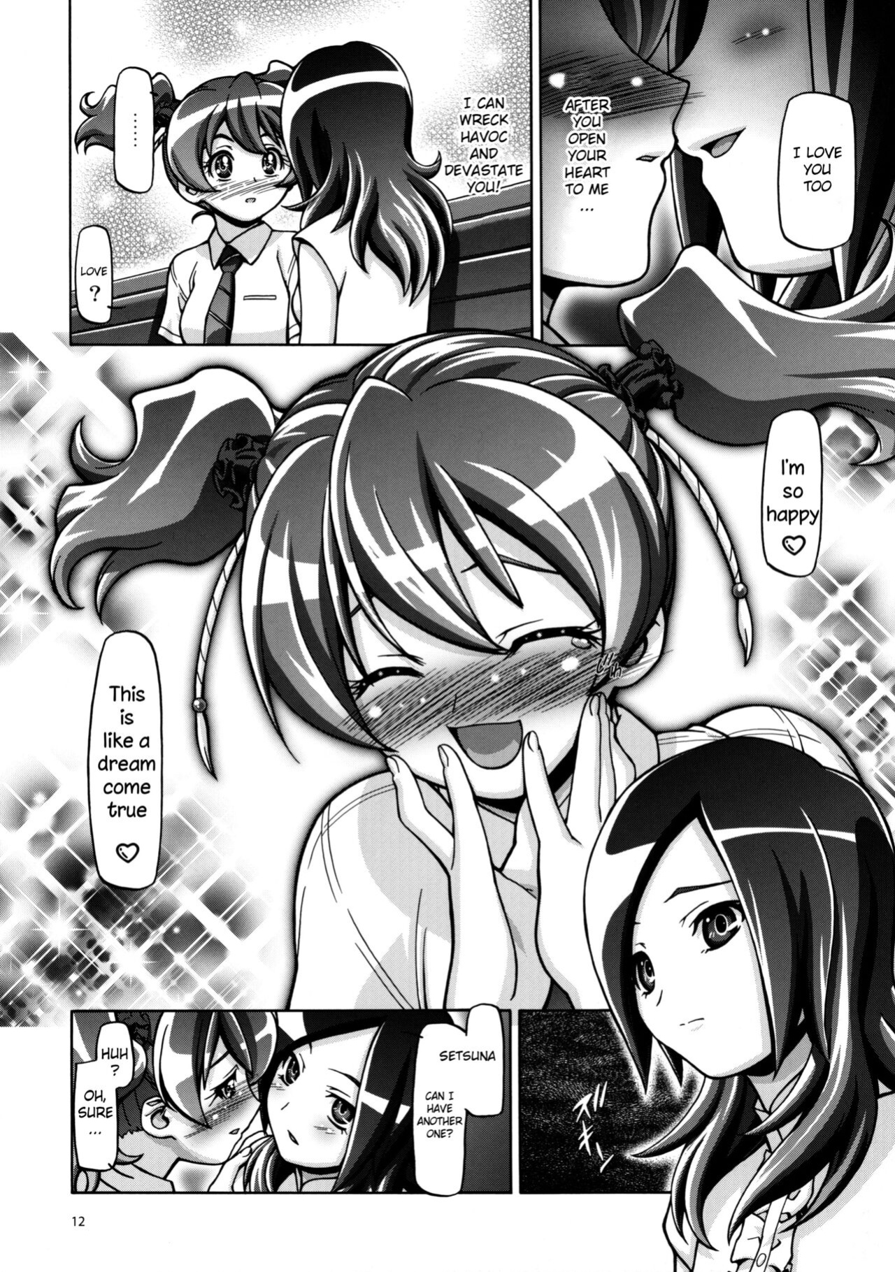 (C76) [Gambler Club (Kousaka Jun)] Fresh Punicure (Fresh Precure!)