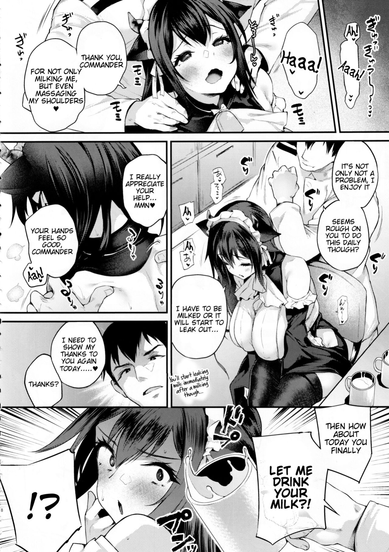 (C101) [Mata Ashita. (Oohira Sunset)] Shikikan, Nondara Dame desu yo? (Azur Lane) [Tigoris Translates]