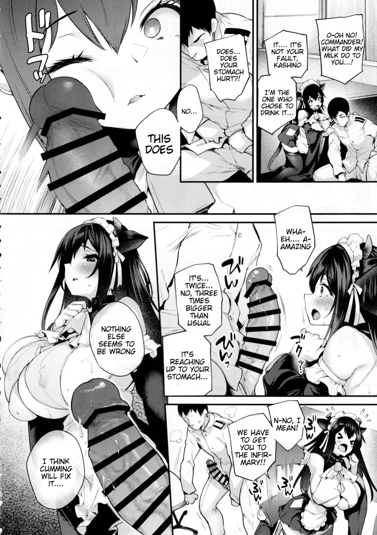 (C101) [Mata Ashita. (Oohira Sunset)] Shikikan, Nondara Dame desu yo? (Azur Lane) [Tigoris Translates]