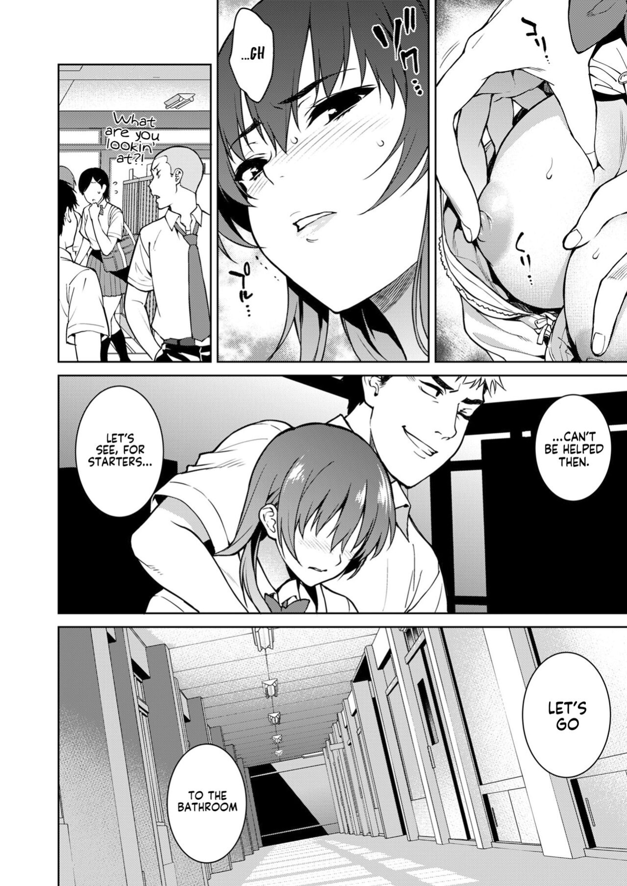 [2P-Color (Tsukimoto Kizuki)] Akai Shizuku {Project Valvrein+Hennojin}