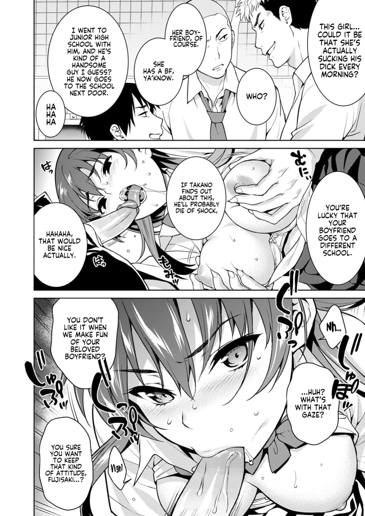 [2P-Color (Tsukimoto Kizuki)] Akai Shizuku {Project Valvrein+Hennojin}