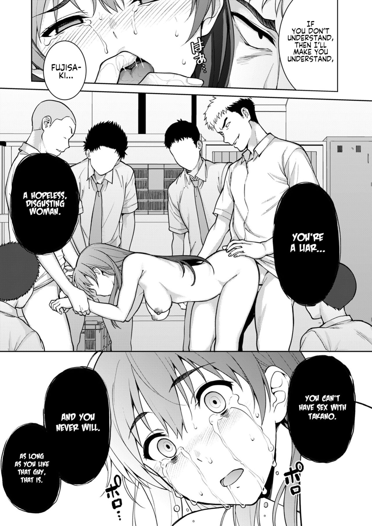 [2P-Color (Tsukimoto Kizuki)] Akai Shizuku {Project Valvrein+Hennojin}