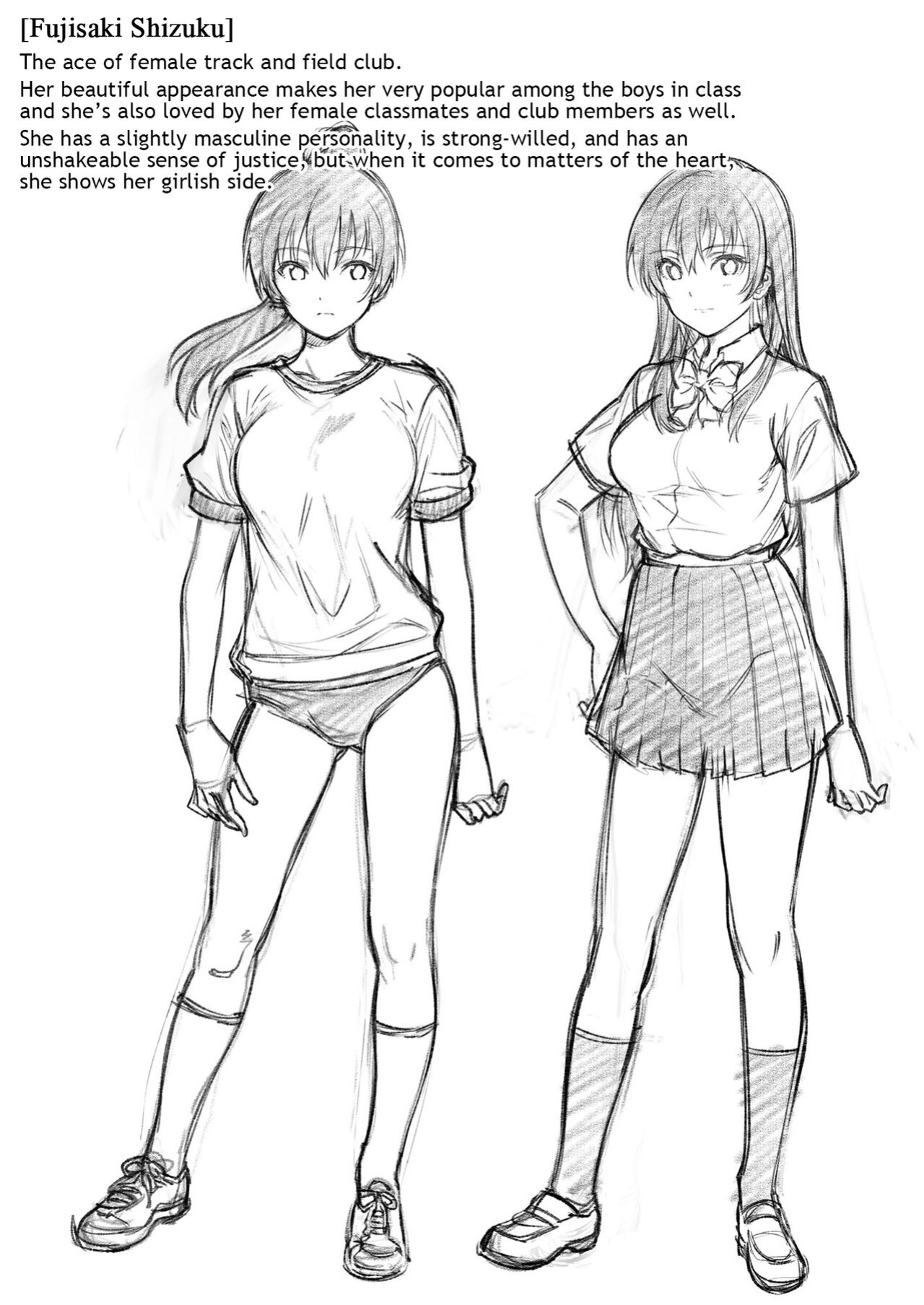 [2P-Color (Tsukimoto Kizuki)] Akai Shizuku {Project Valvrein+Hennojin}