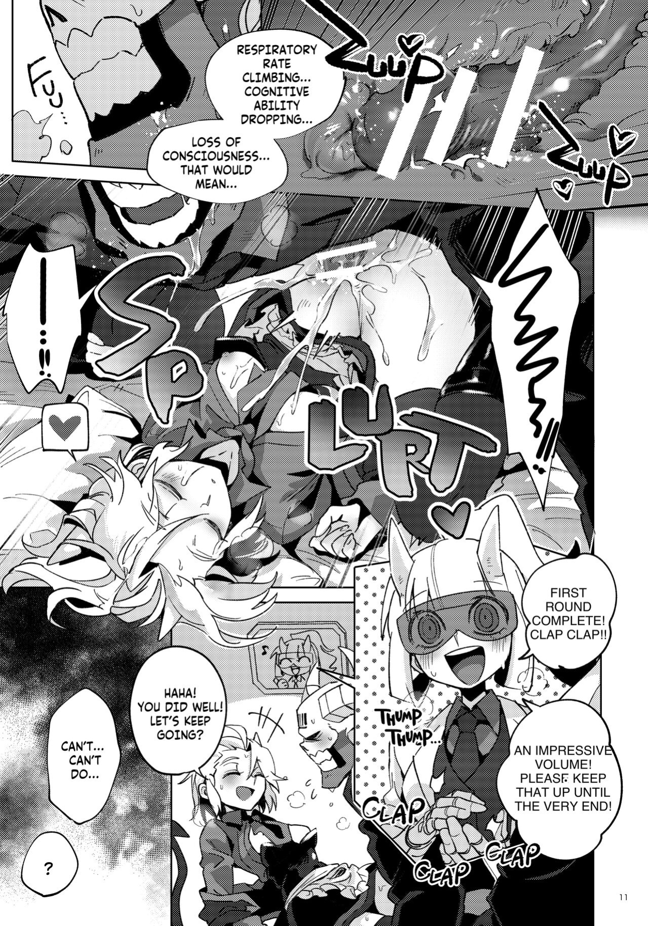 [Tettsui Sole (Noah)] Re: (Helltaker)