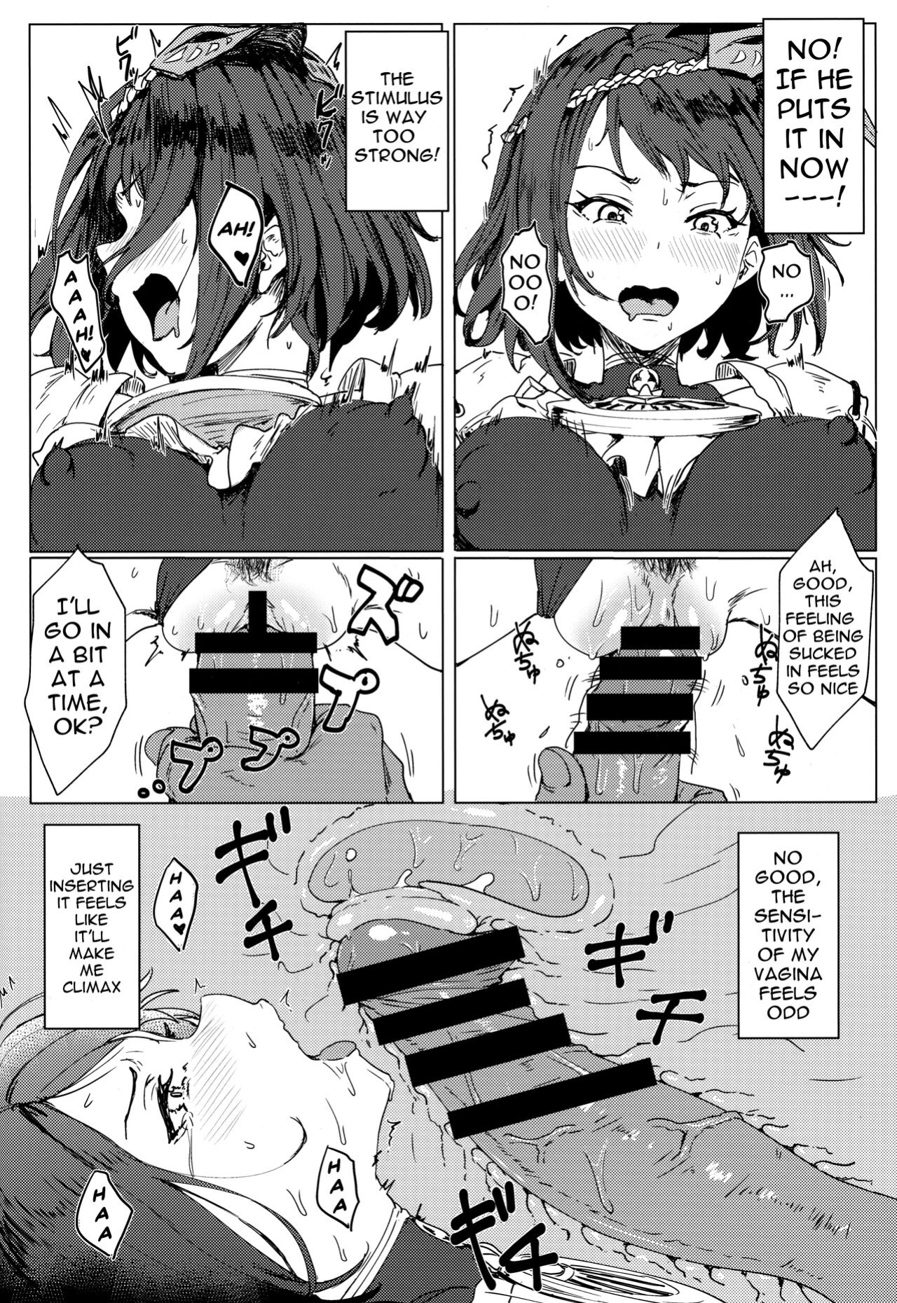 (C99) [Cleari Tei (Clearite)] Tenryou Bugyou no Oshigoto | Administrator Tenryou's Job (Genshin Impact)