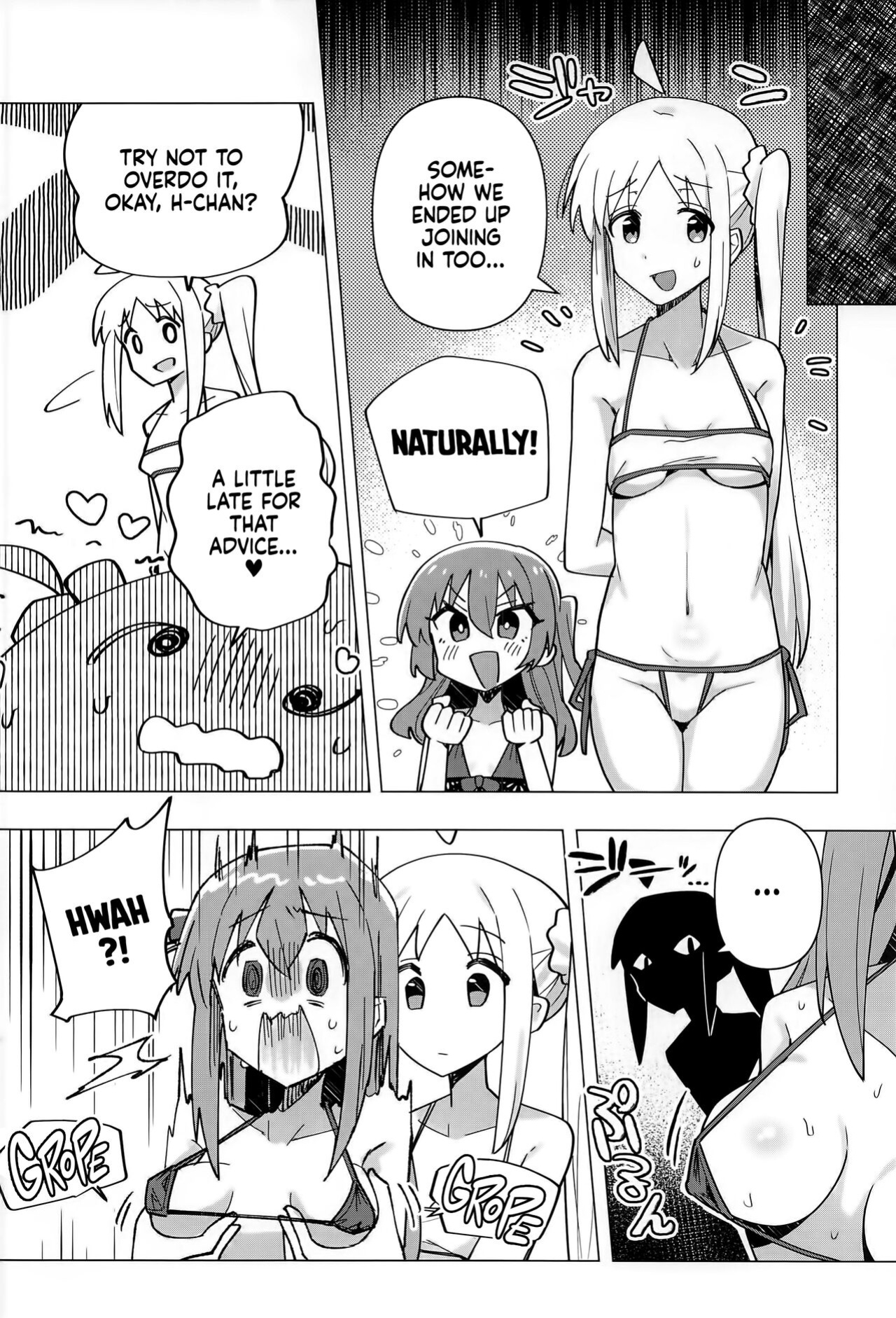 (Bocchi the Only!) [Yakitori Teishoku (Toriyaro)] Yokkyuu Fuman | Down Bad (Bocchi the Rock!) [Xzosk]