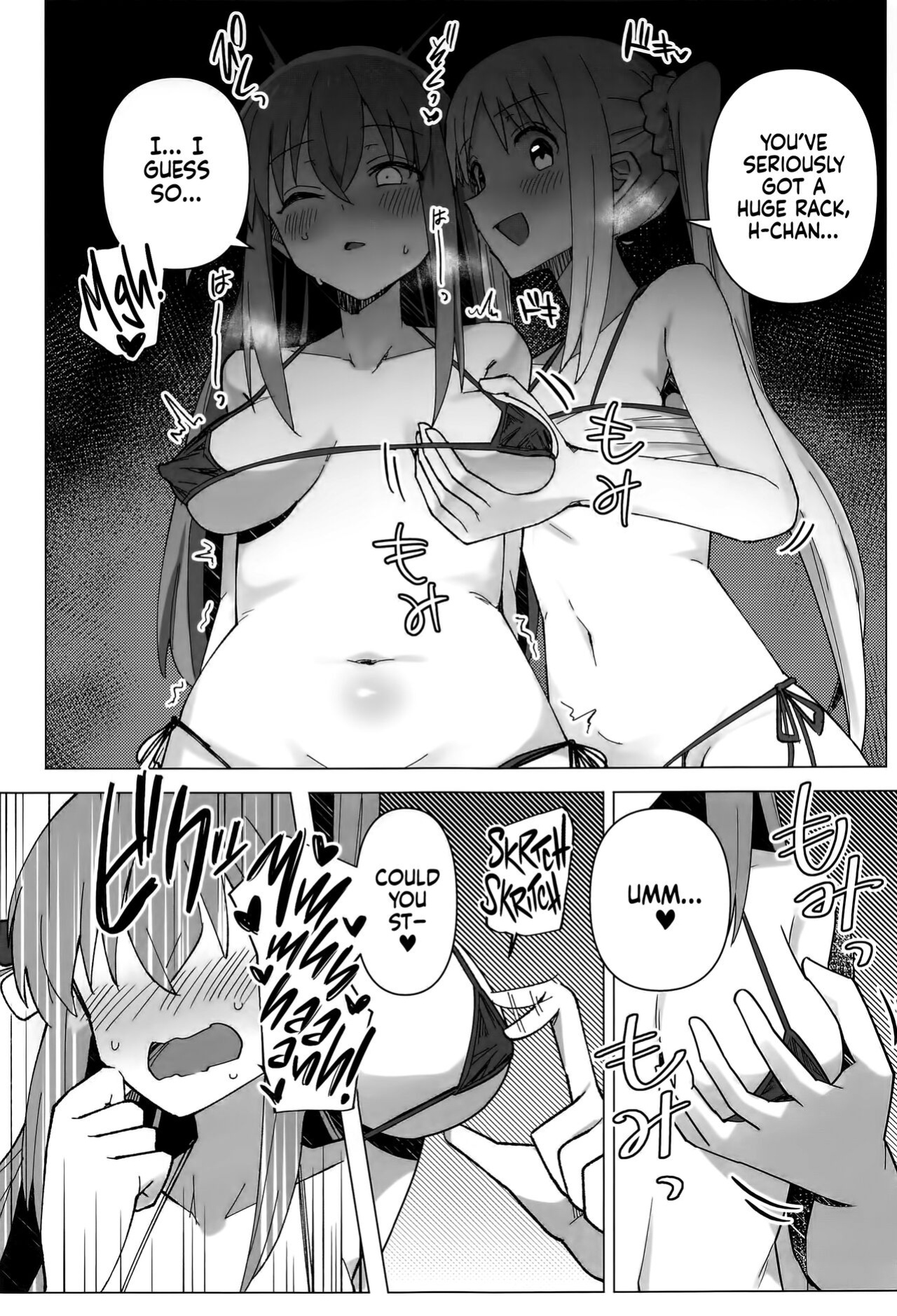 (Bocchi the Only!) [Yakitori Teishoku (Toriyaro)] Yokkyuu Fuman | Down Bad (Bocchi the Rock!) [Xzosk]