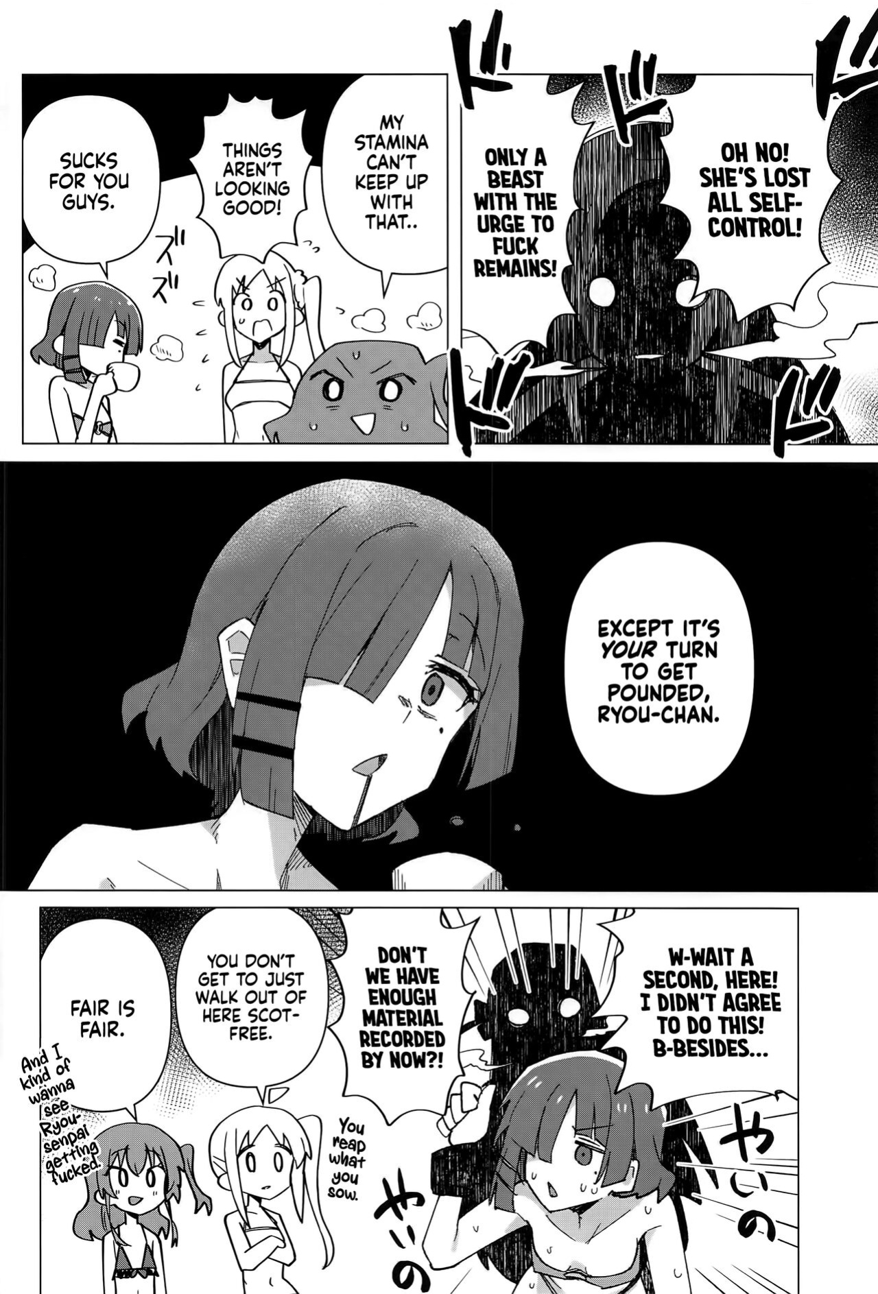 (Bocchi the Only!) [Yakitori Teishoku (Toriyaro)] Yokkyuu Fuman | Down Bad (Bocchi the Rock!) [Xzosk]