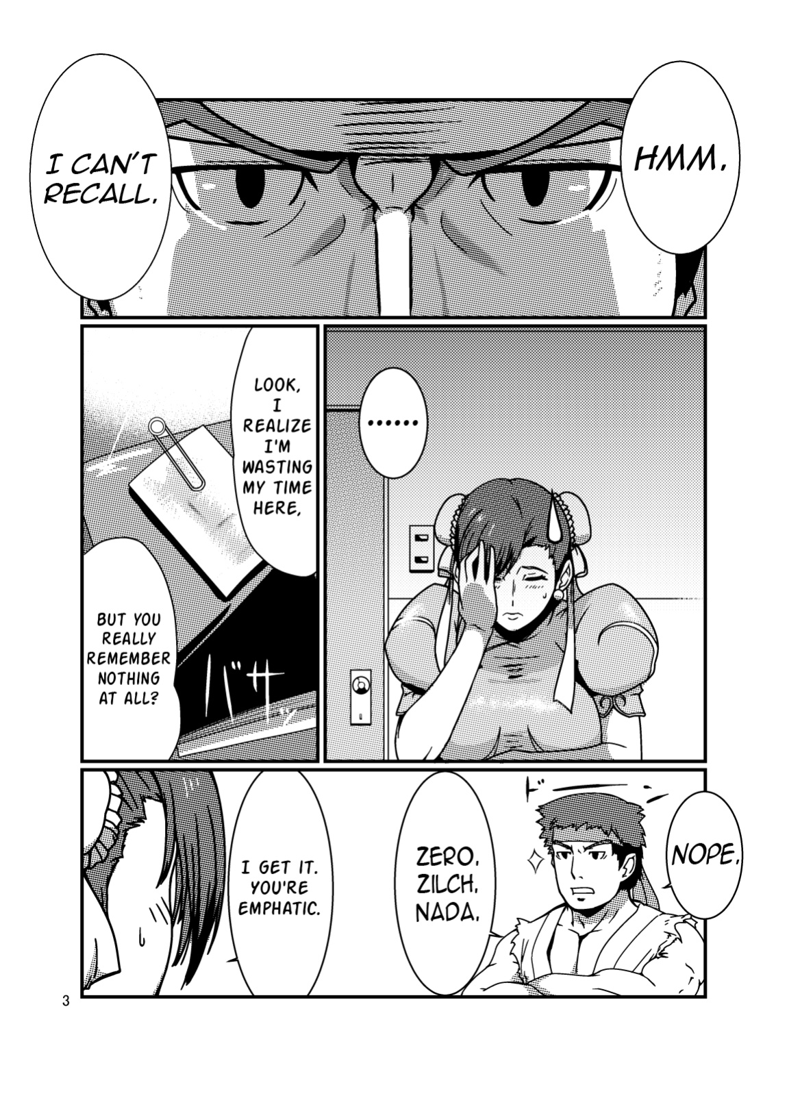 [Spiral Brain (Greco Roman)] Haru no Urara no (Street Fighter) [EHCOVE]