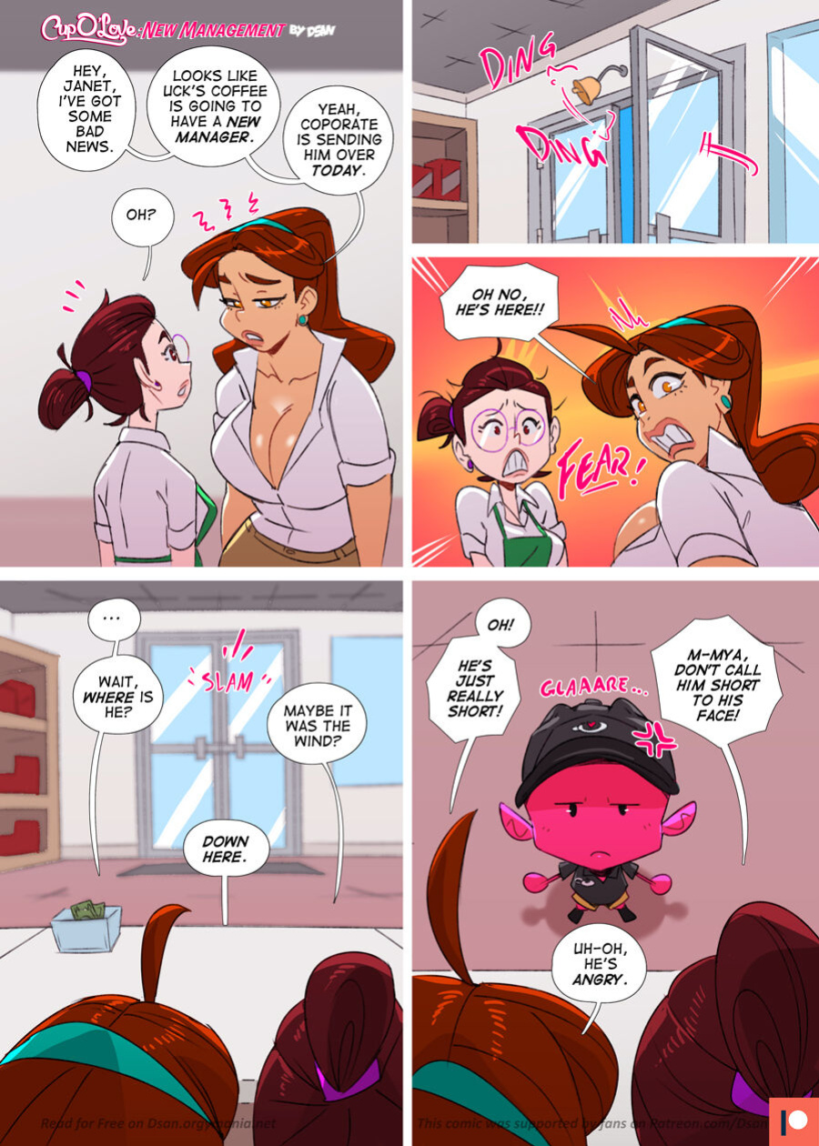 [Dsan] Cup O' Love - New Management Arc