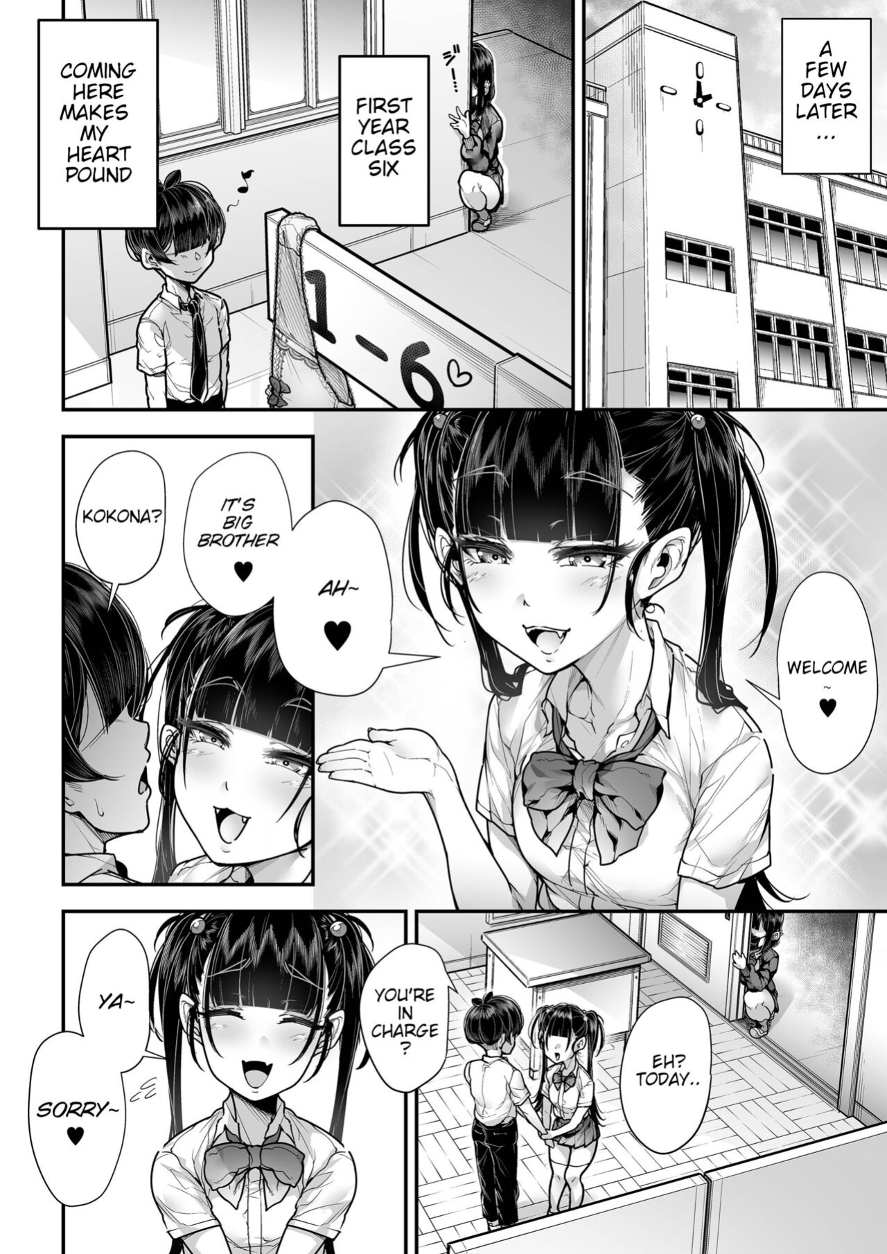 [Misaki (Gennsui)] Kokugo Sansuu Rika fuuzoku 2 Jigenme (Ouch Translations)