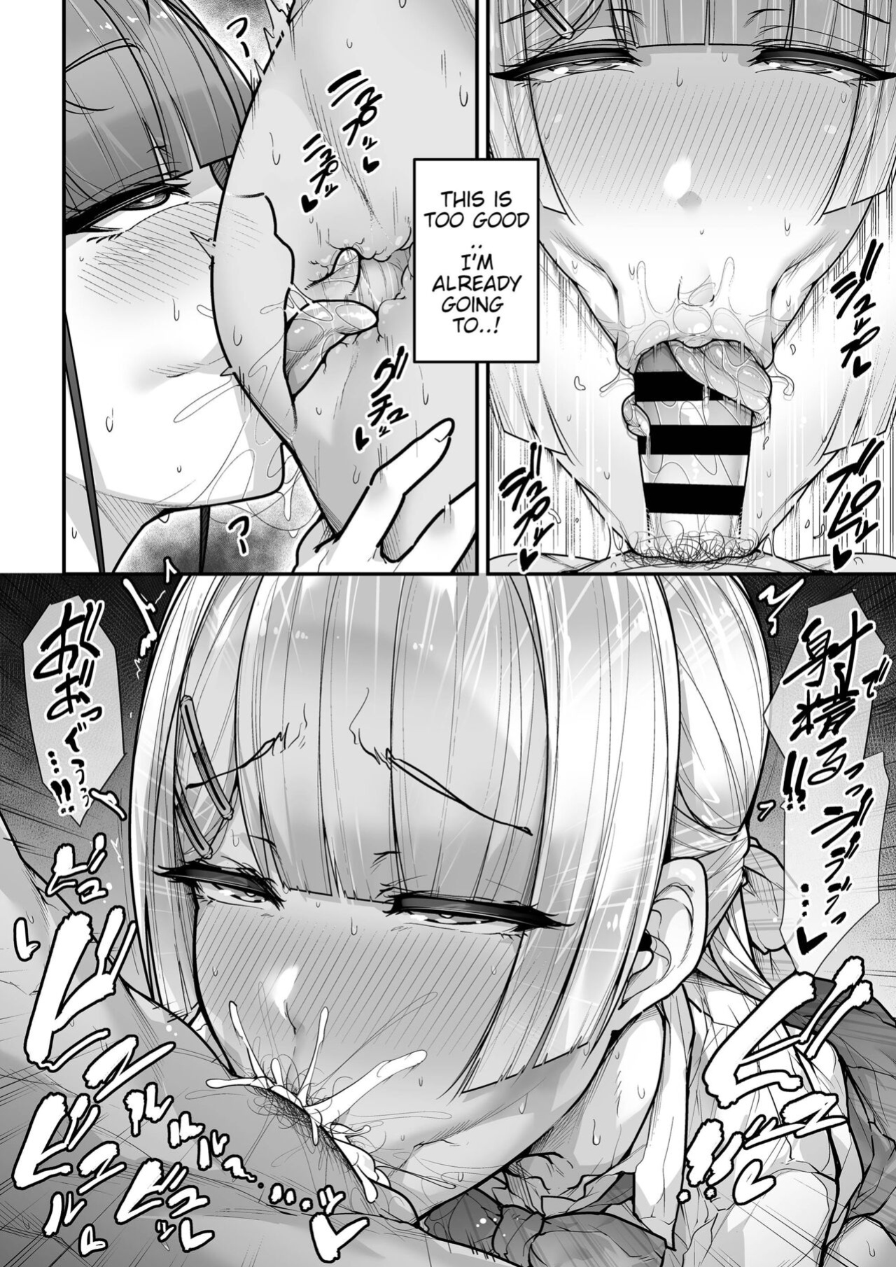 [Misaki (Gennsui)] Kokugo Sansuu Rika fuuzoku 2 Jigenme (Ouch Translations)