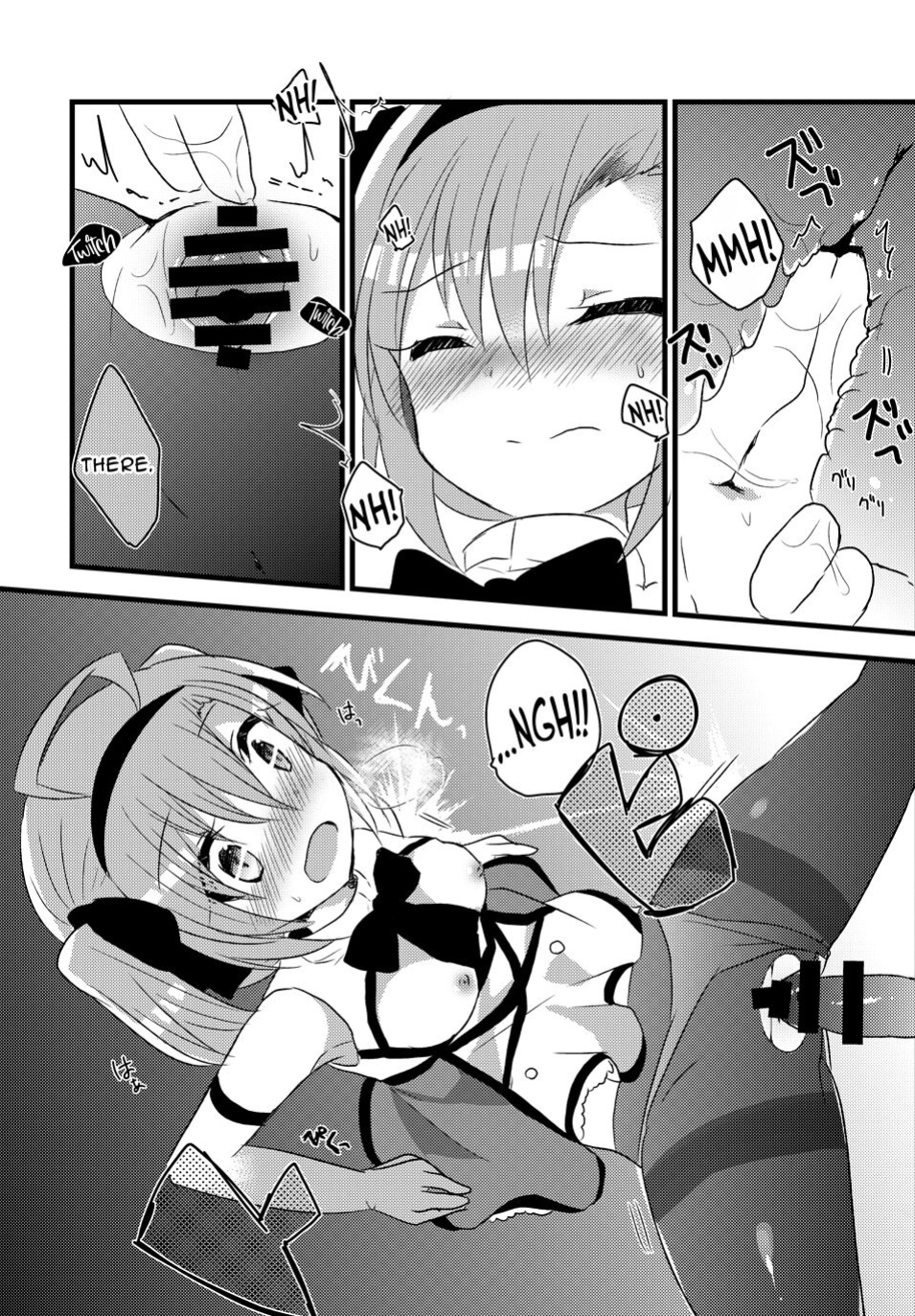[Slime Kikaku (Kuriyuzu Kuryuu)] Saratoga-chan to Asobo! (Azur Lane) [Onii-chan Projects]