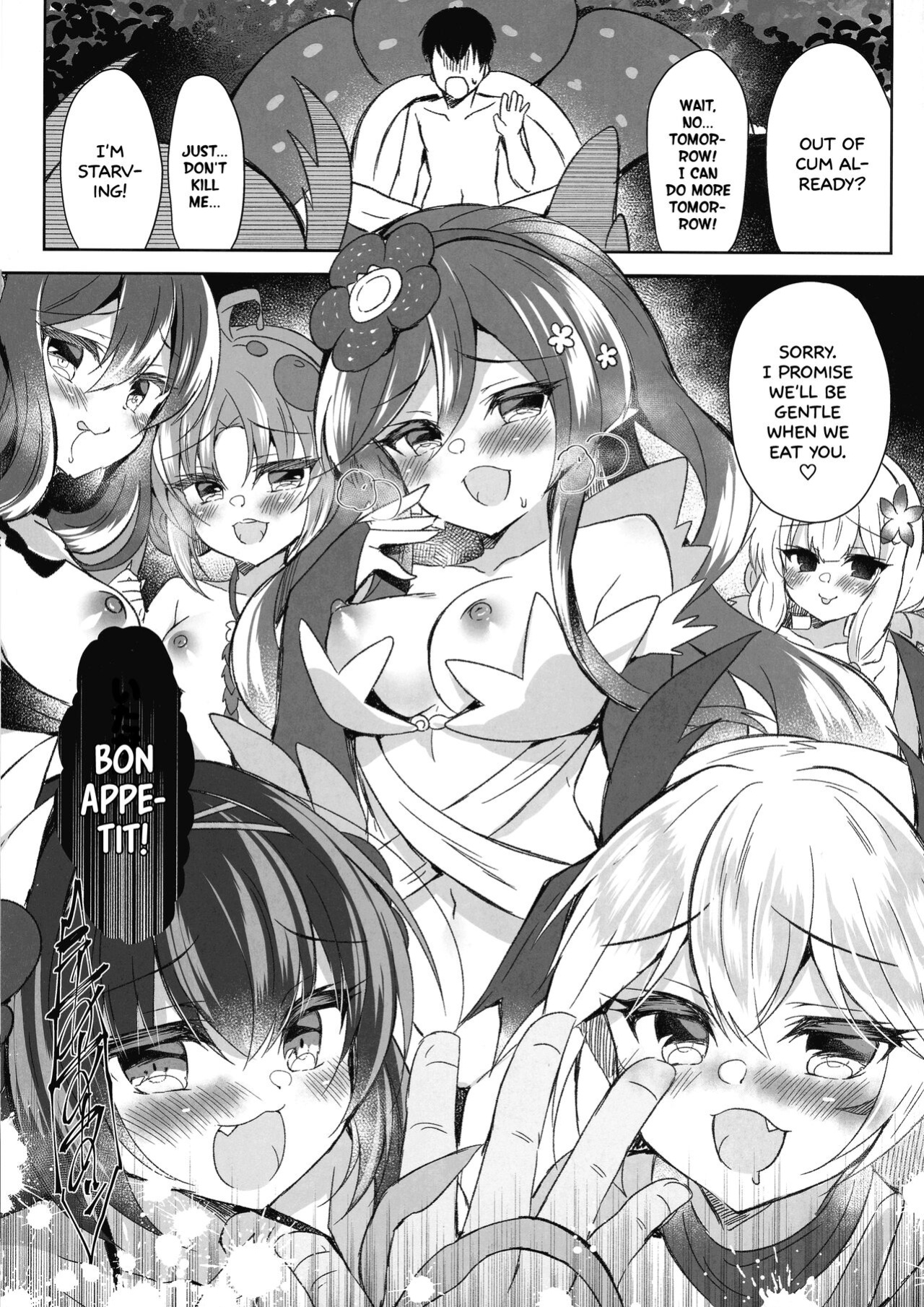 (COMIC1☆21) [Lonely Church (Suzunone Rena)] Kowakuma-tachi ni Wakarasareru (Yu-Gi-Oh! OCG)
